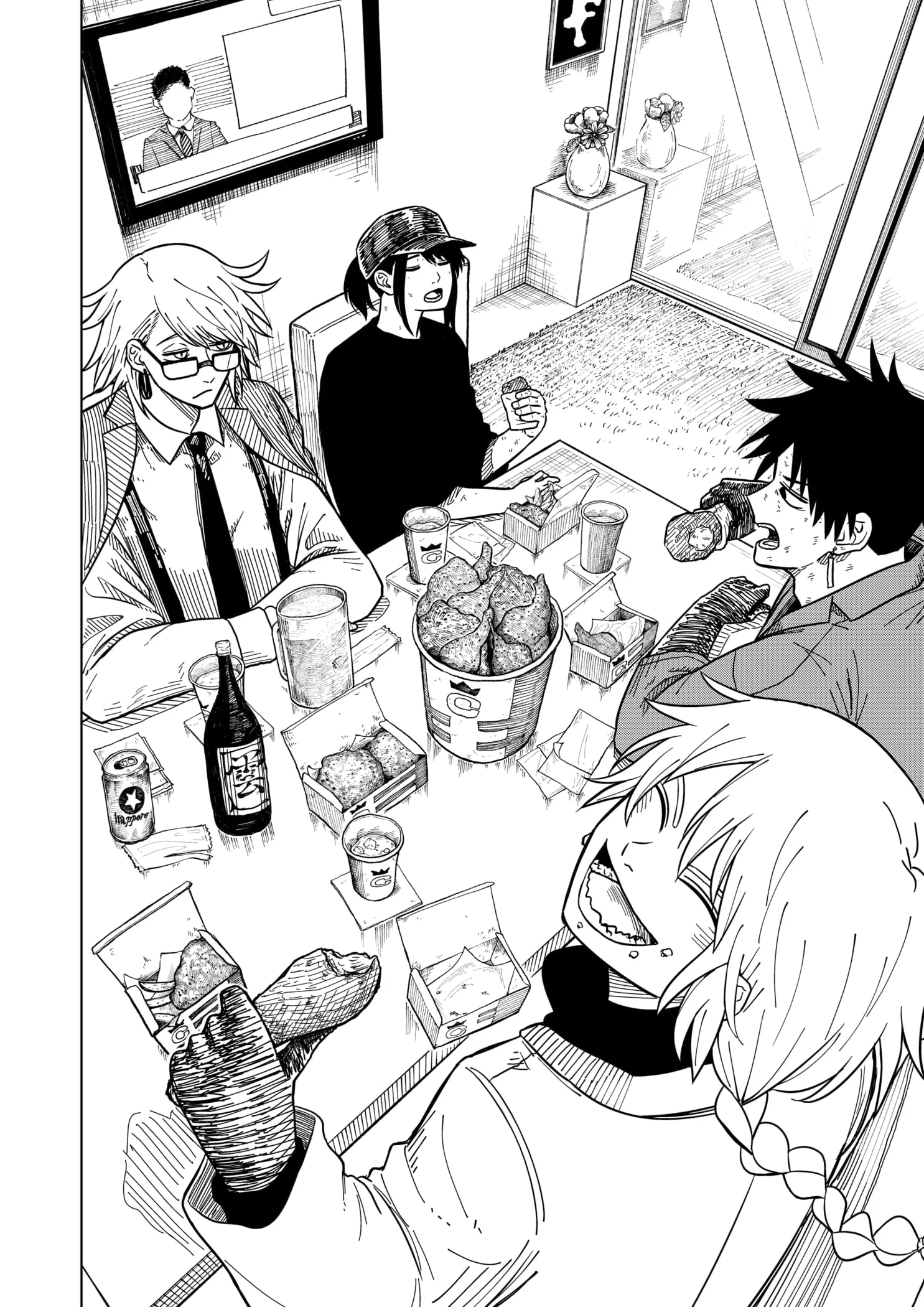 Read Drama Queen (en) Manga Online