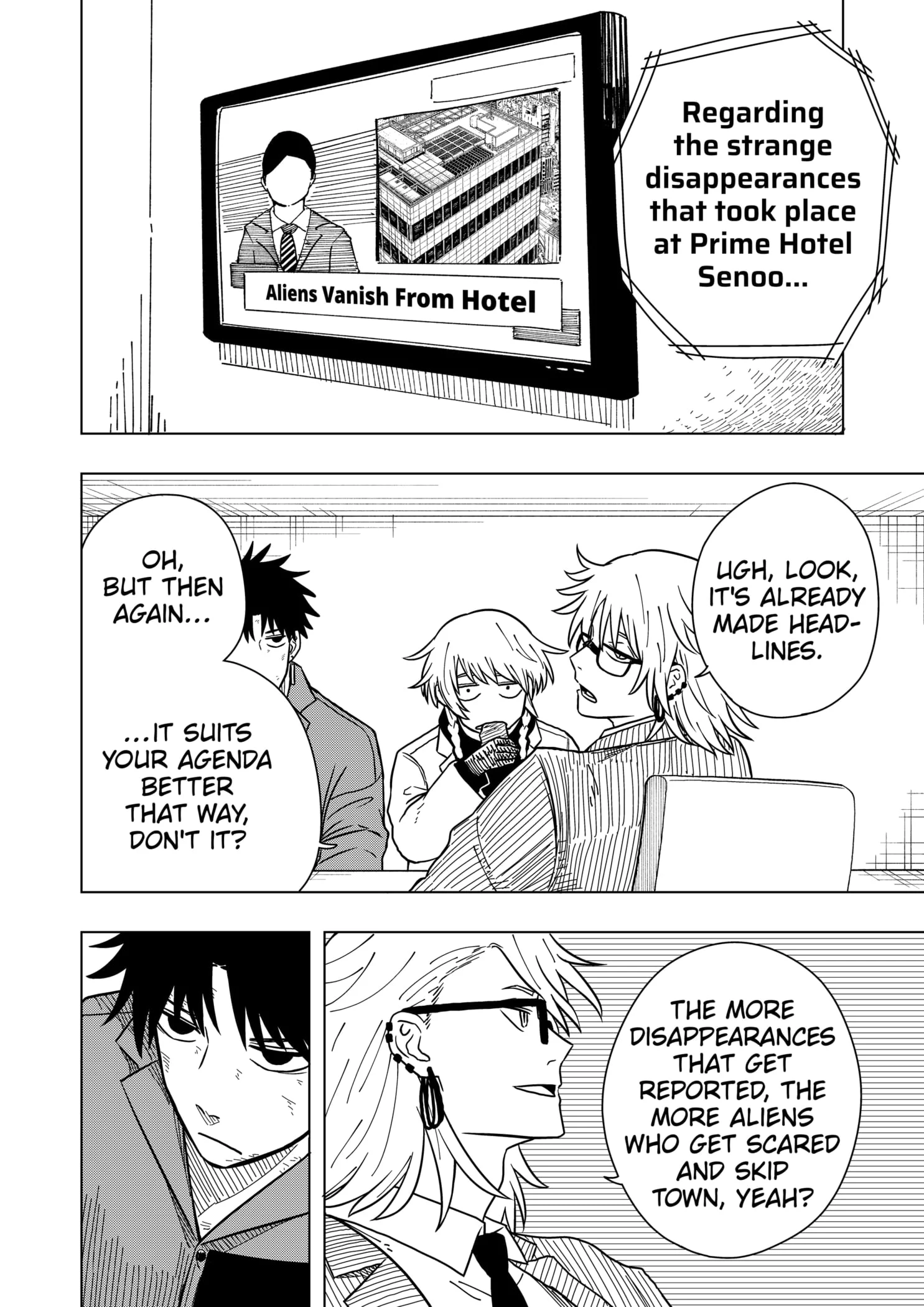 Read Drama Queen (en) Manga Online