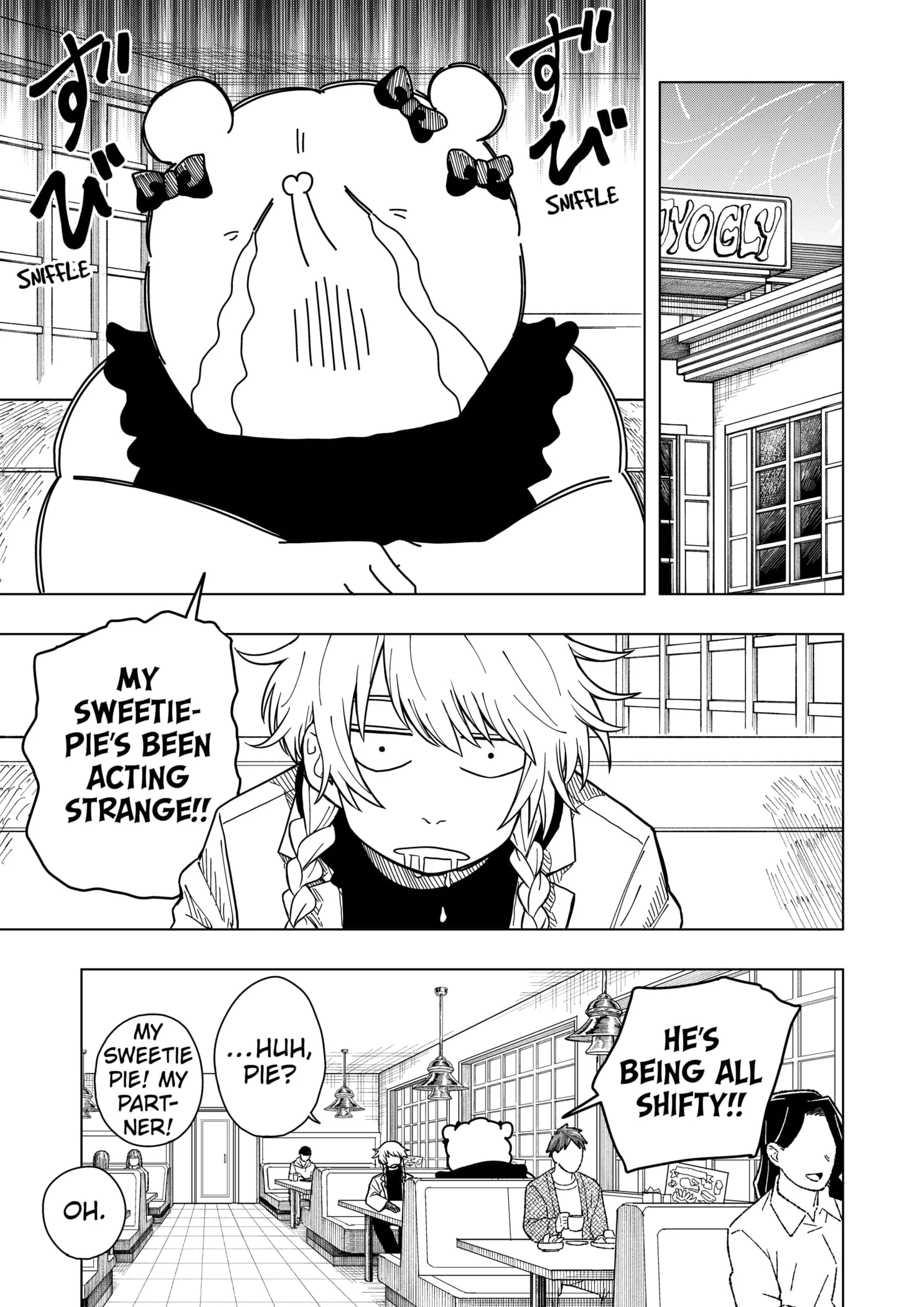 Read Drama Queen (en) Manga Online