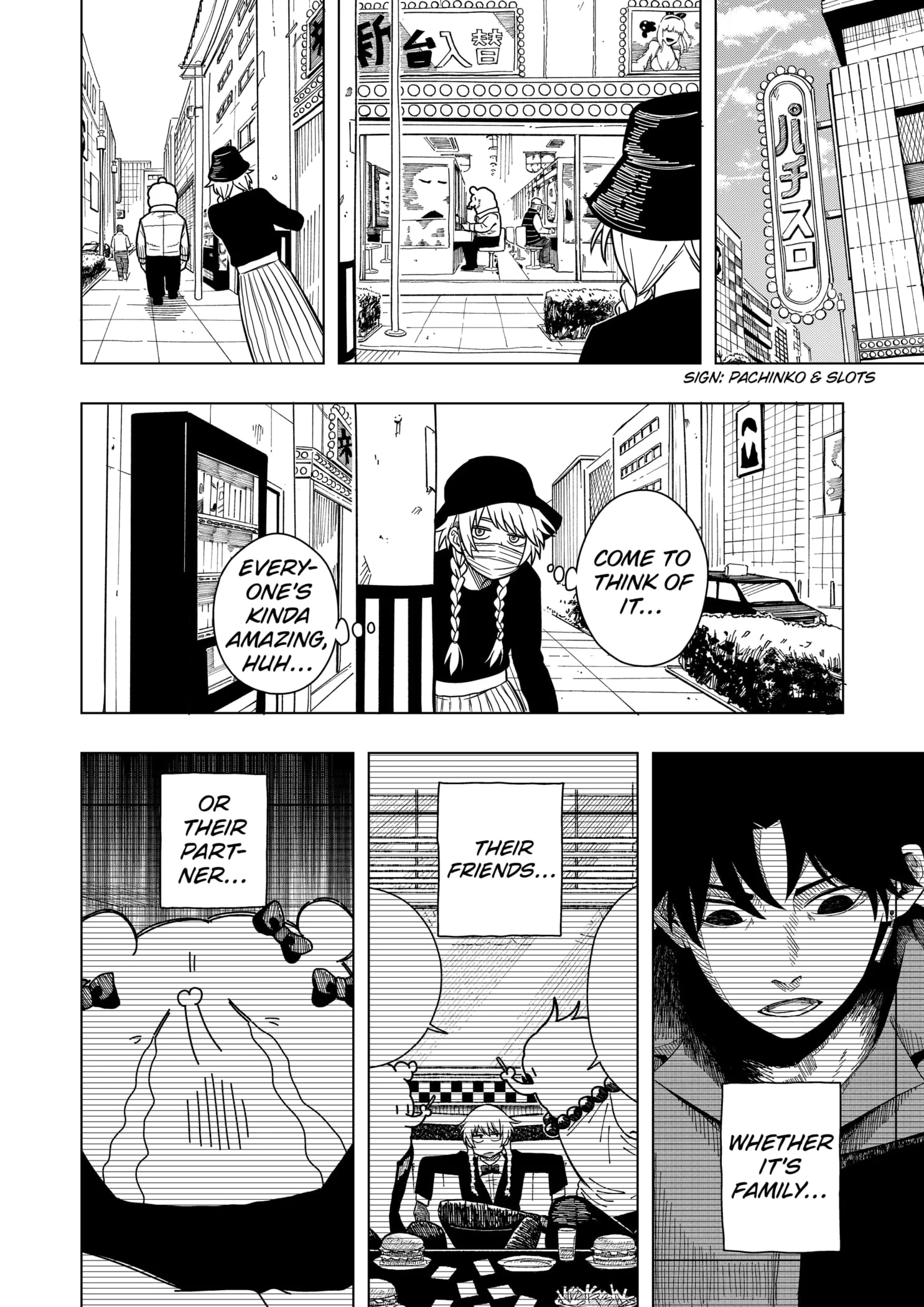 Read Drama Queen (en) Manga Online