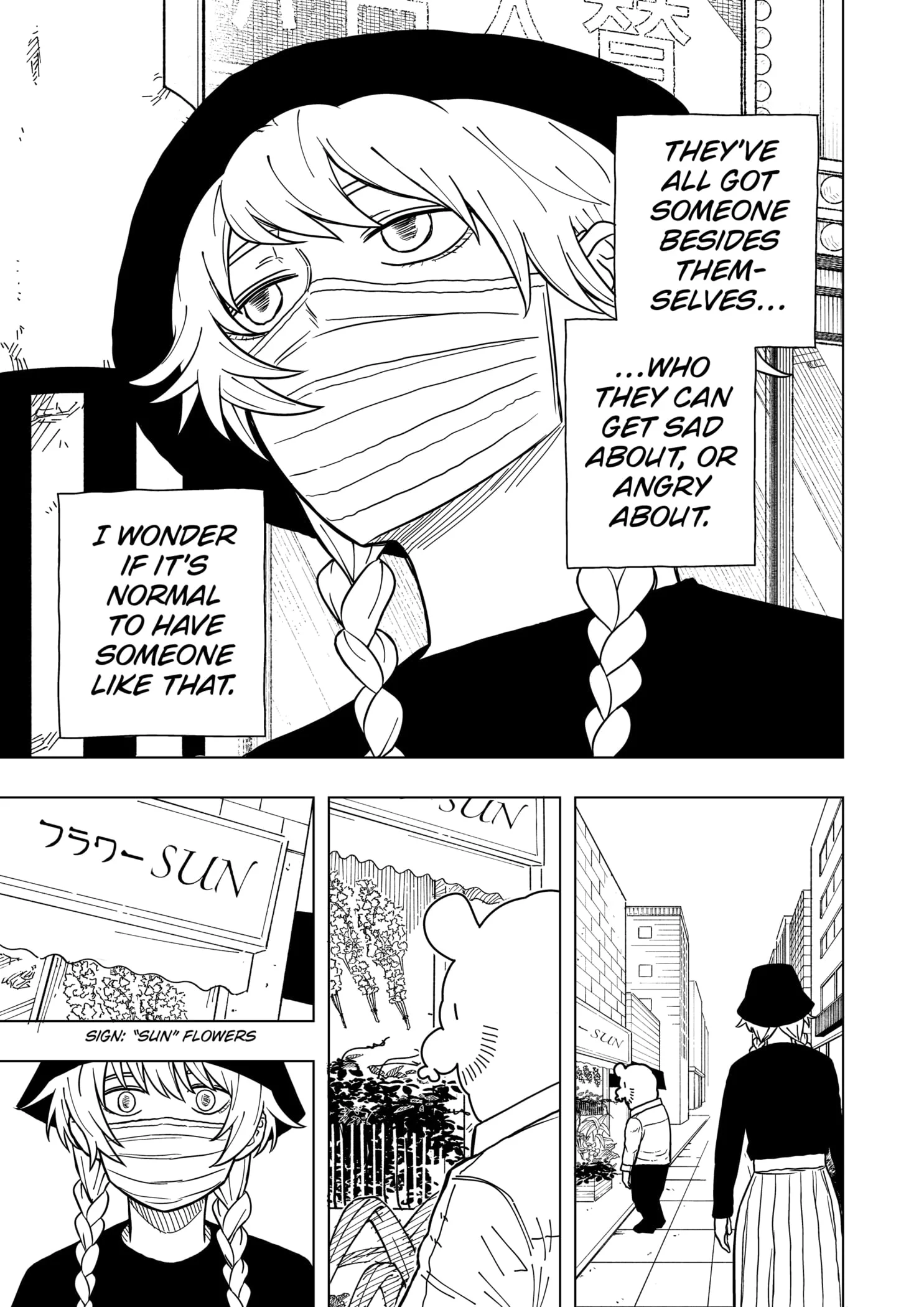 Read Drama Queen (en) Manga Online