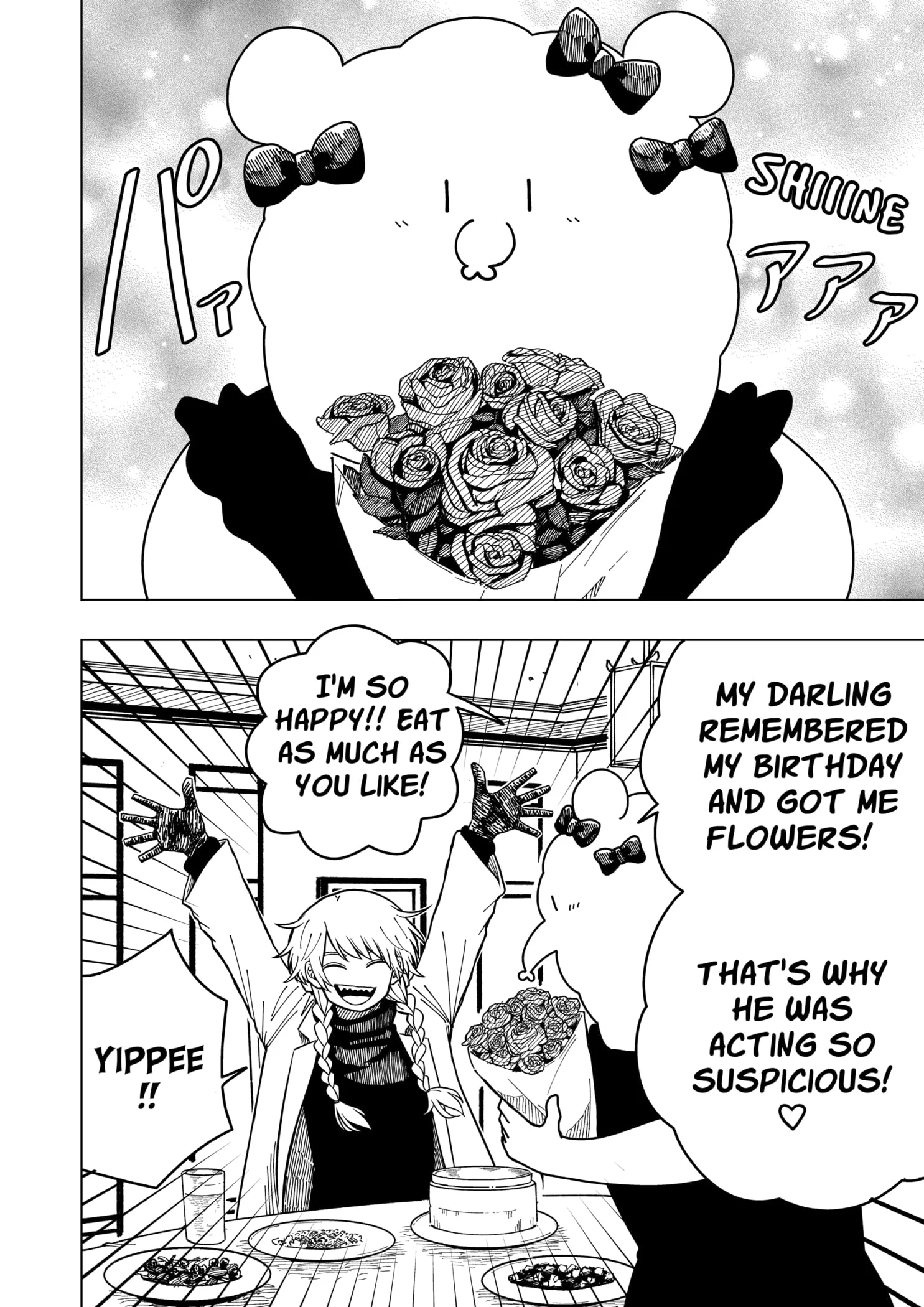 Read Drama Queen (en) Manga Online