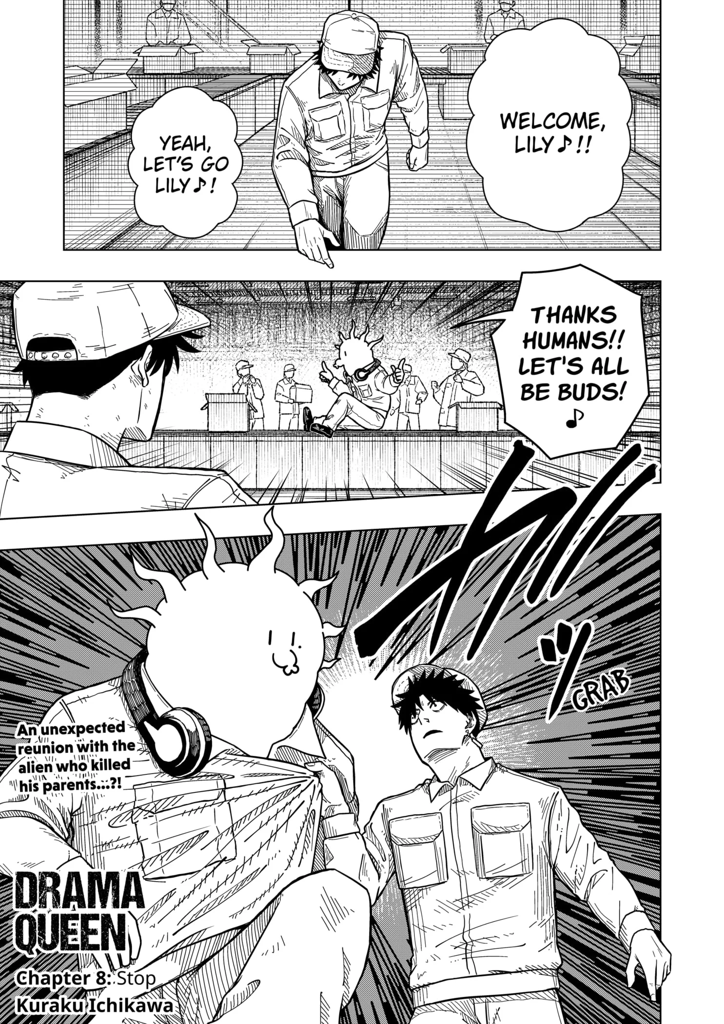 Read Drama Queen (en) Manga Online