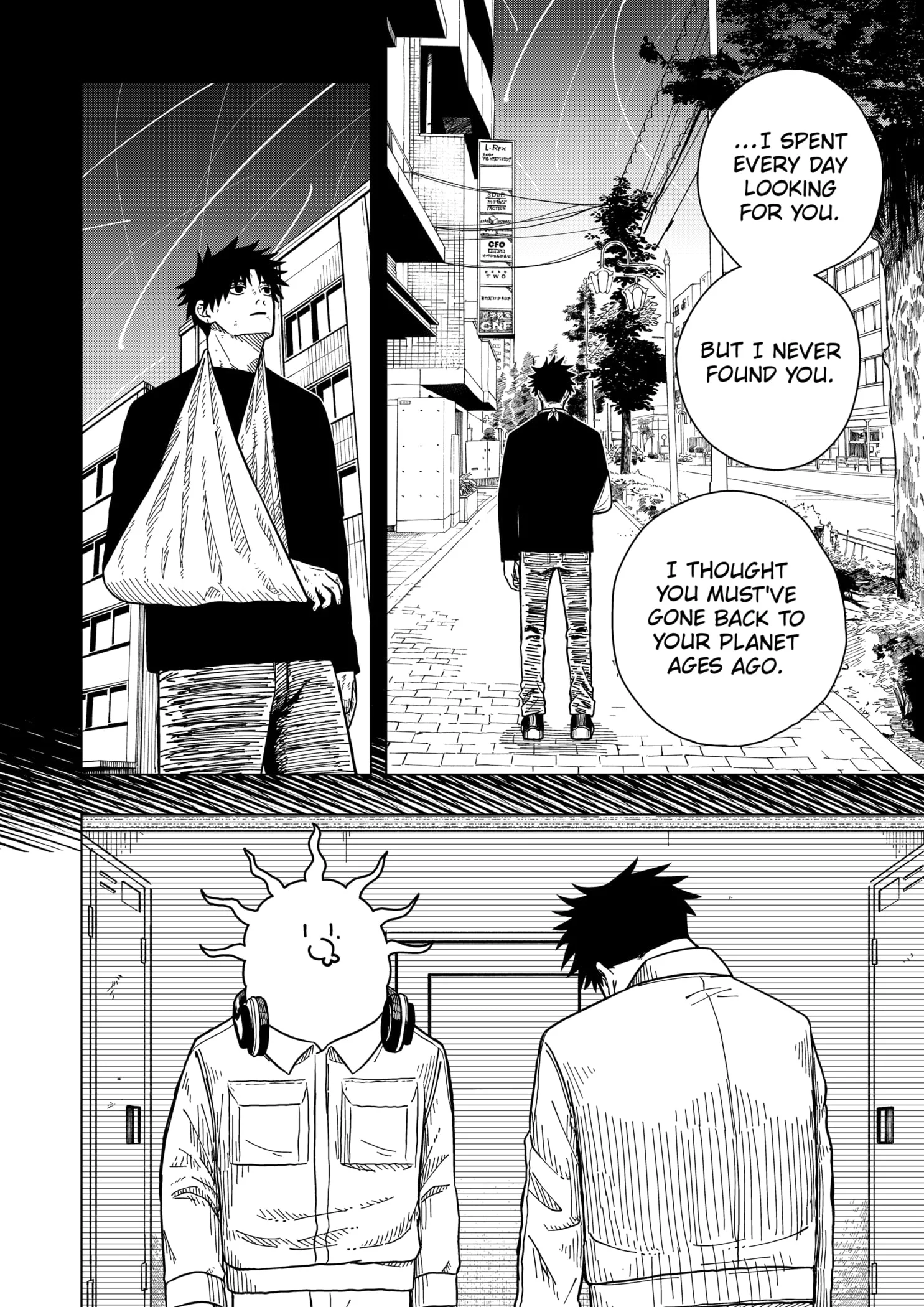 Read Drama Queen (en) Manga Online