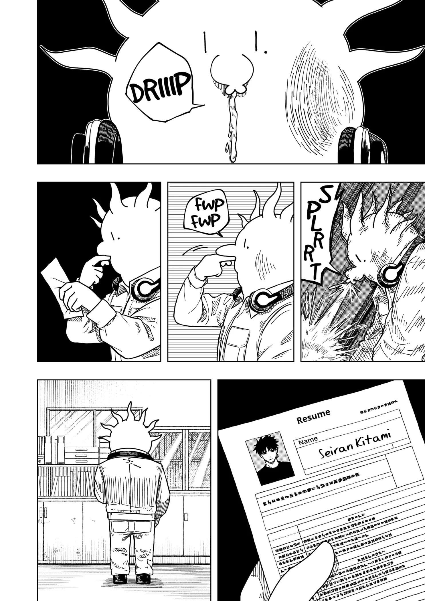 Read Drama Queen (en) Manga Online