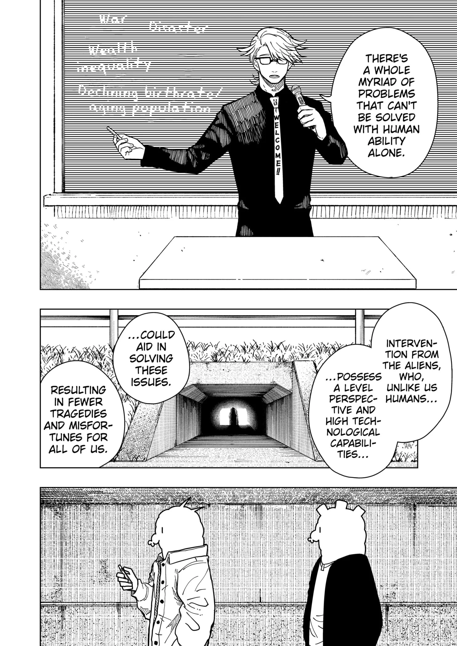 Read Drama Queen (en) Manga Online