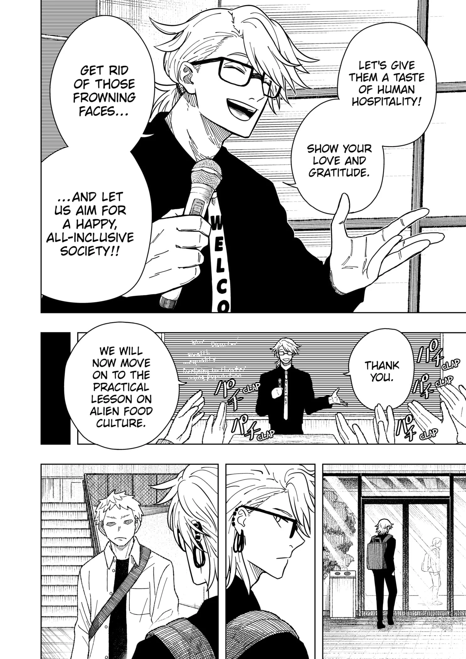 Read Drama Queen (en) Manga Online