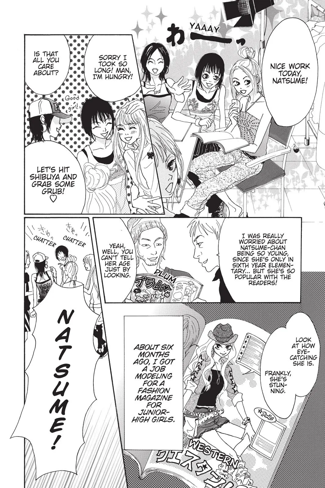 Read Drowning Love (en) Manga Online