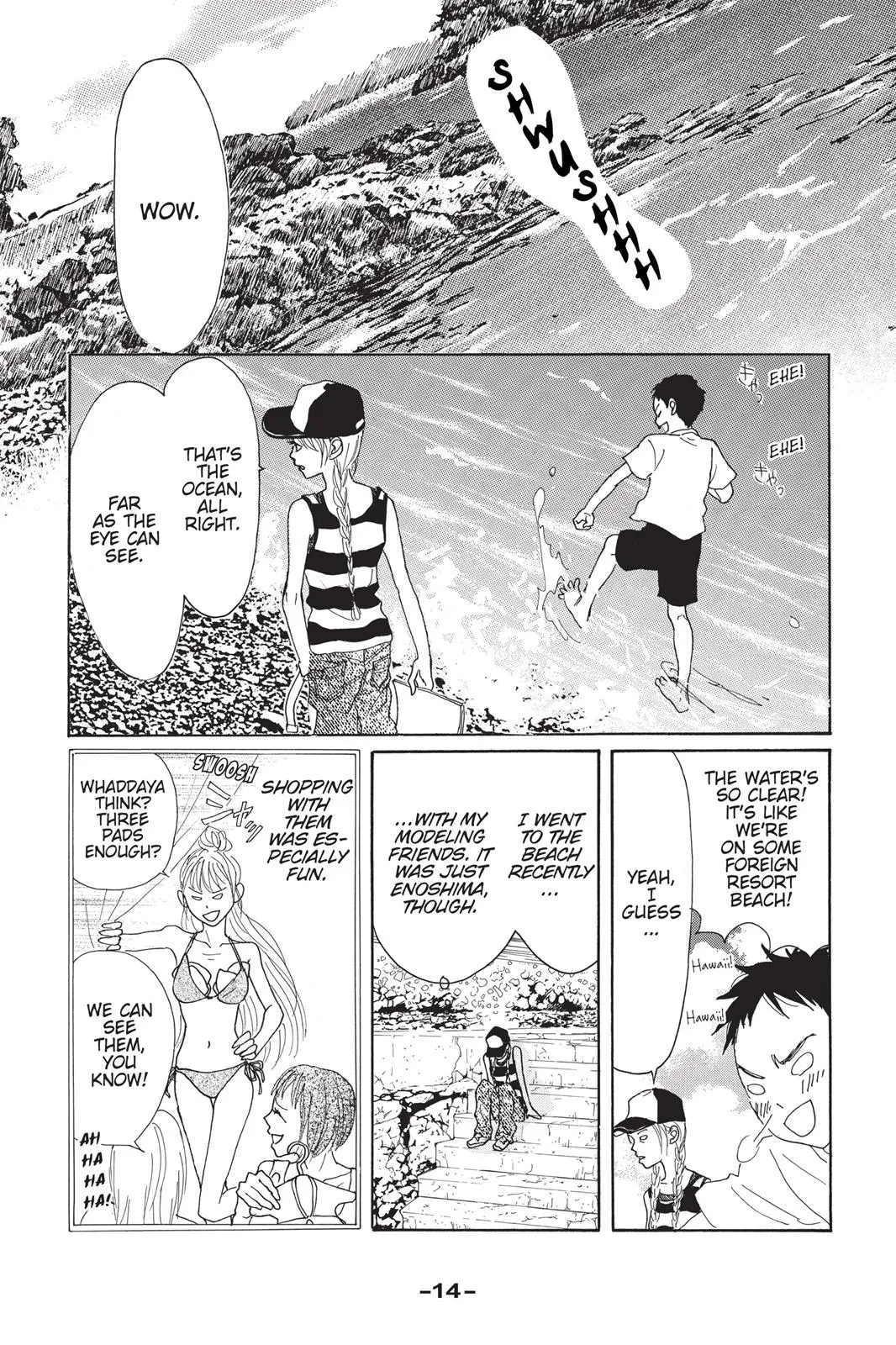 Read Drowning Love (en) Manga Online