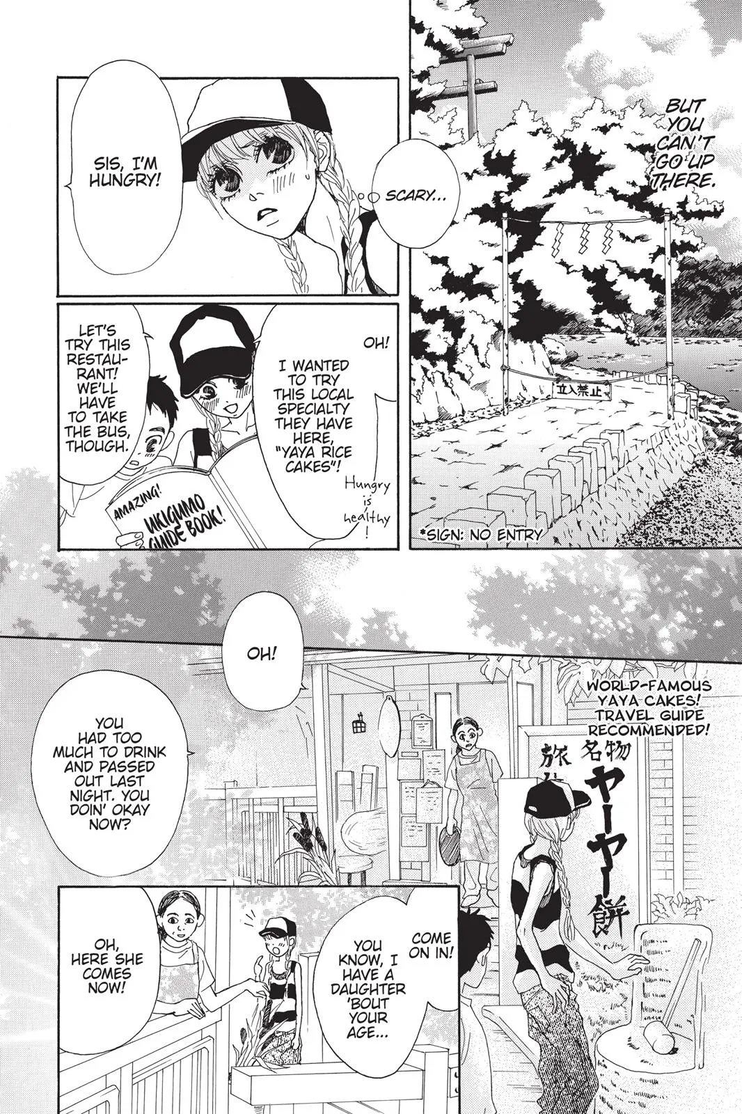 Read Drowning Love (en) Manga Online