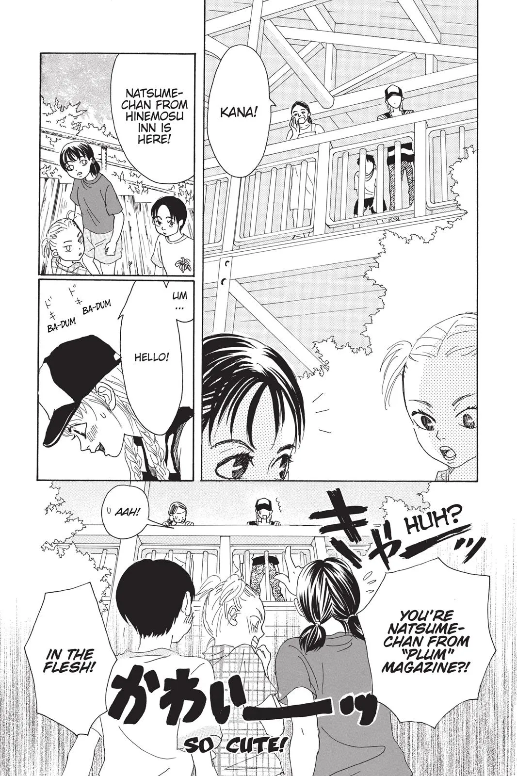 Read Drowning Love (en) Manga Online