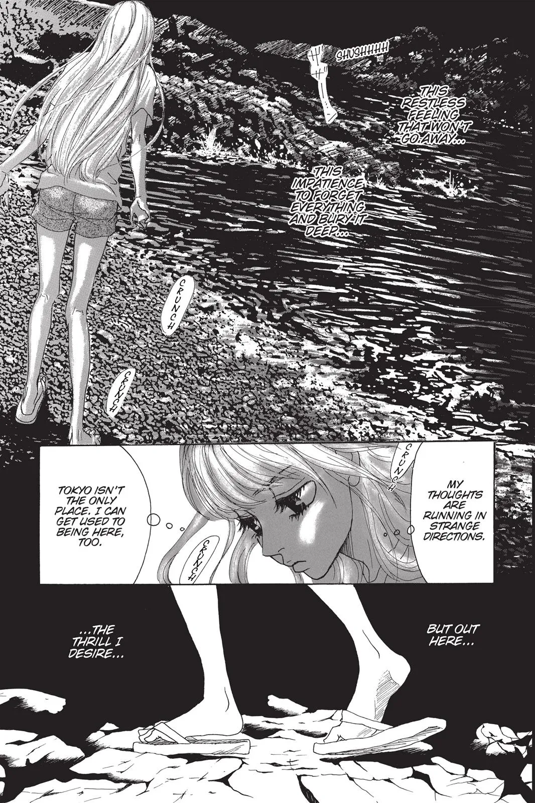 Read Drowning Love (en) Manga Online