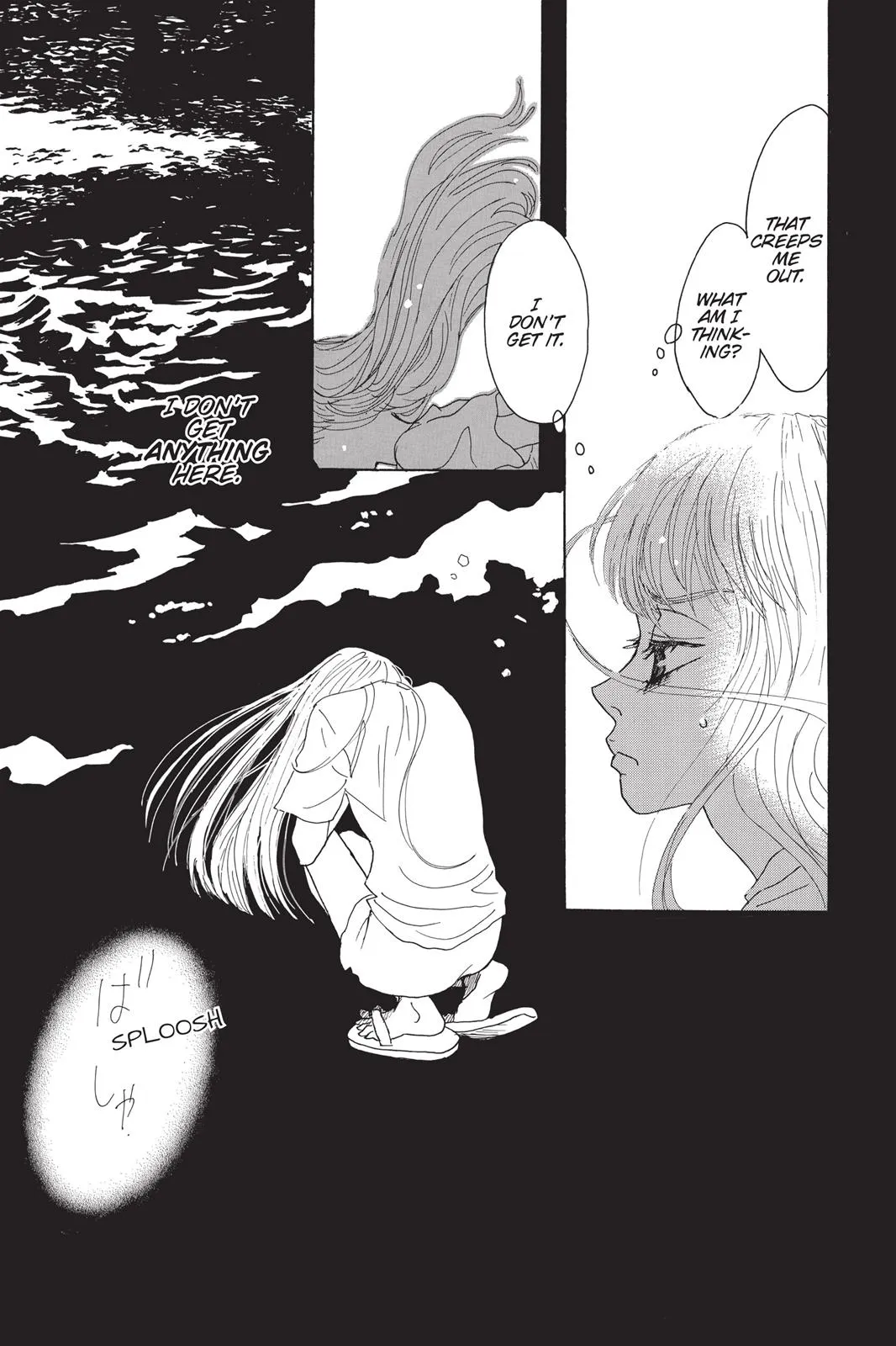 Read Drowning Love (en) Manga Online