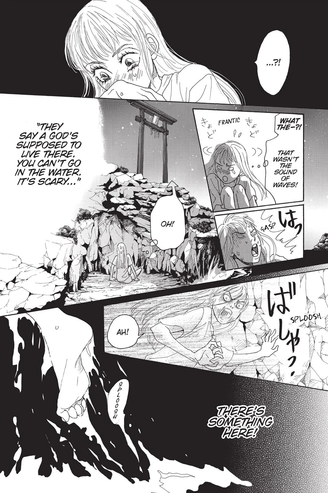 Read Drowning Love (en) Manga Online