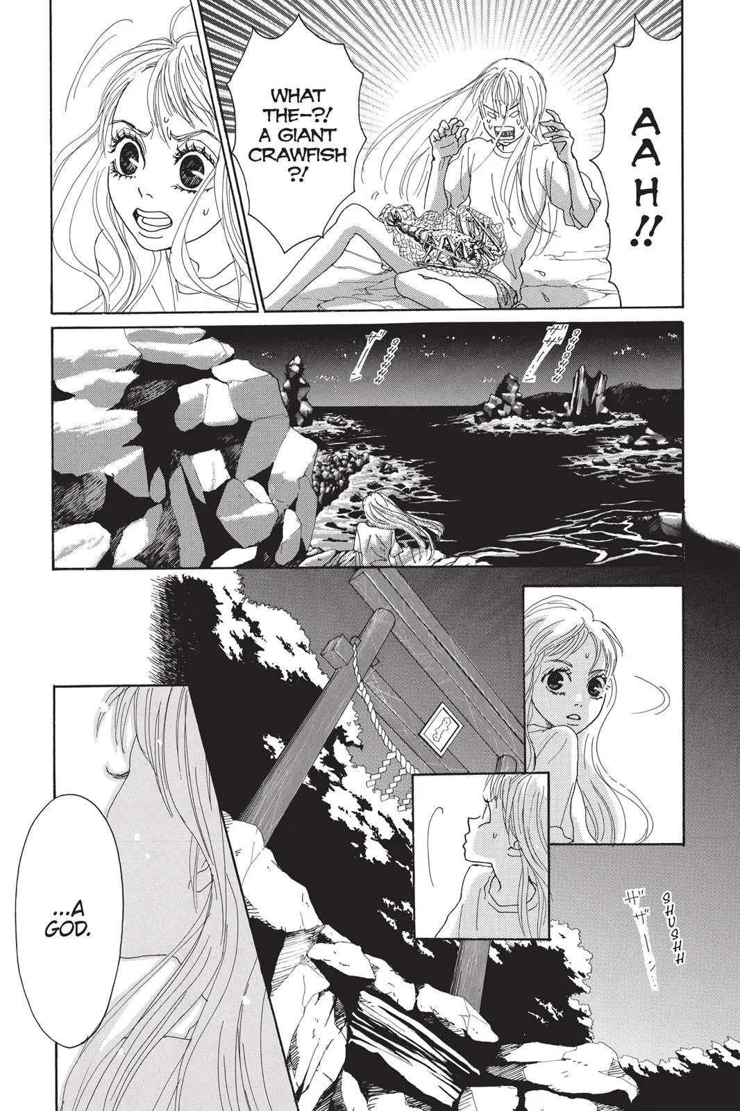Read Drowning Love (en) Manga Online
