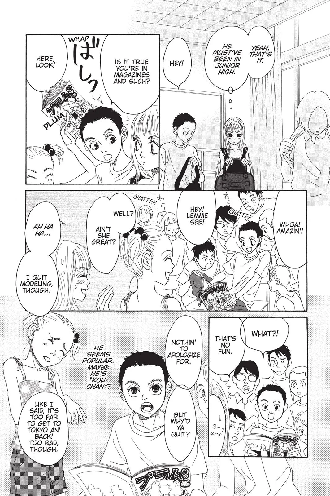 Read Drowning Love (en) Manga Online