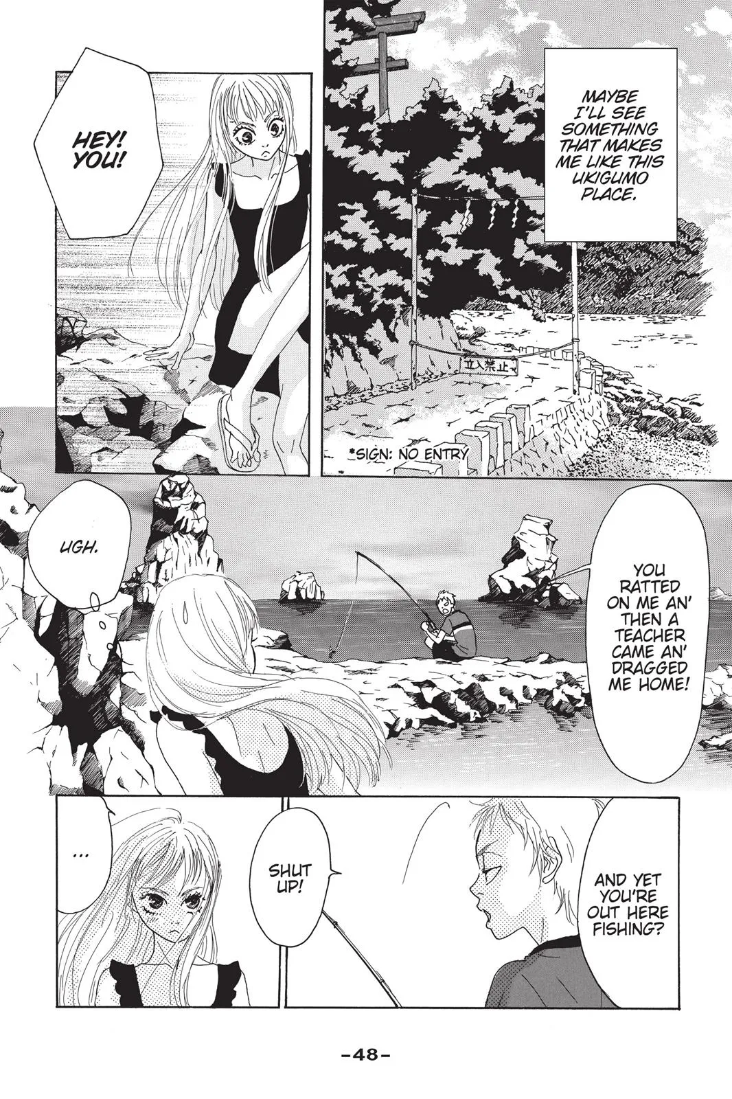 Read Drowning Love (en) Manga Online