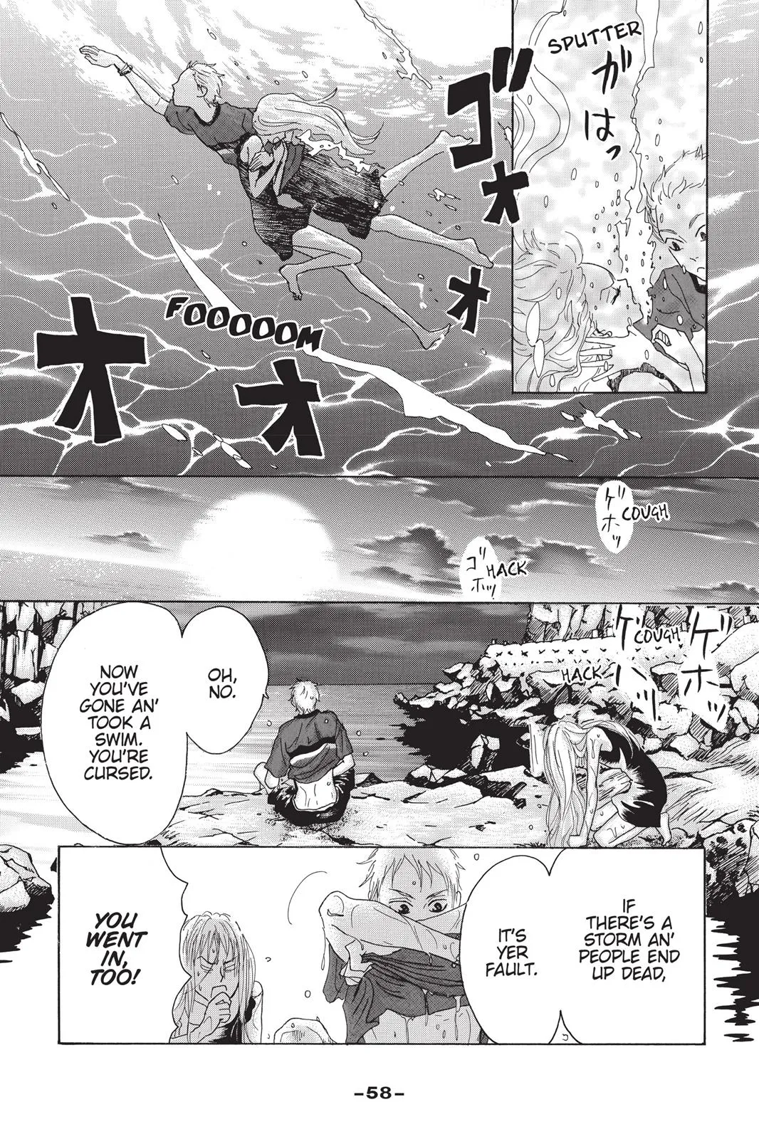 Read Drowning Love (en) Manga Online