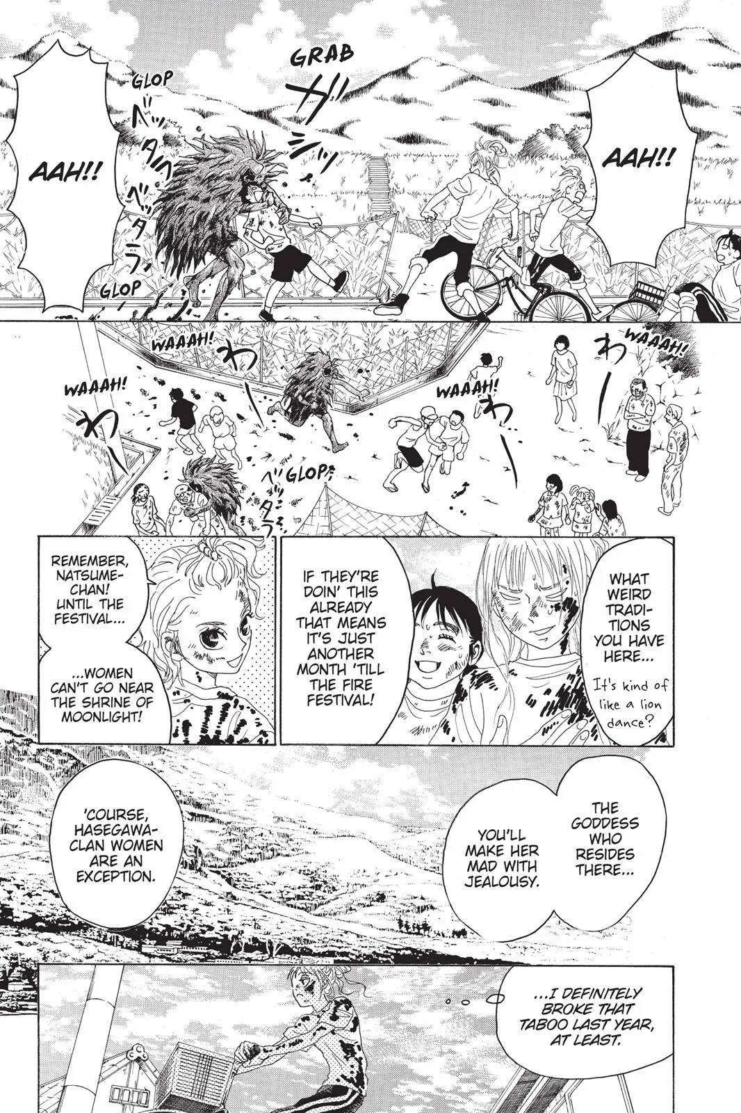 Read Drowning Love (en) Manga Online