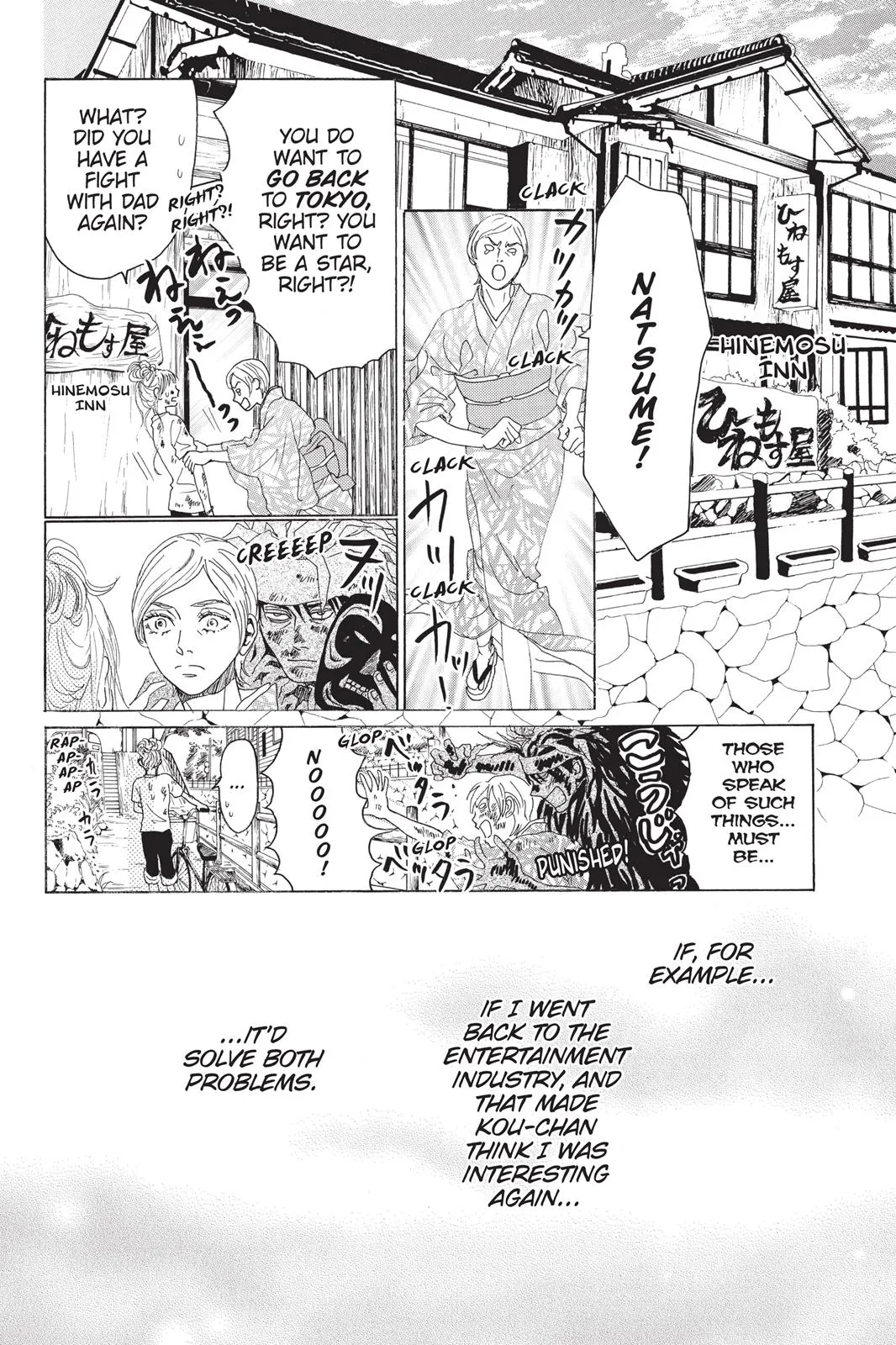 Read Drowning Love (en) Manga Online