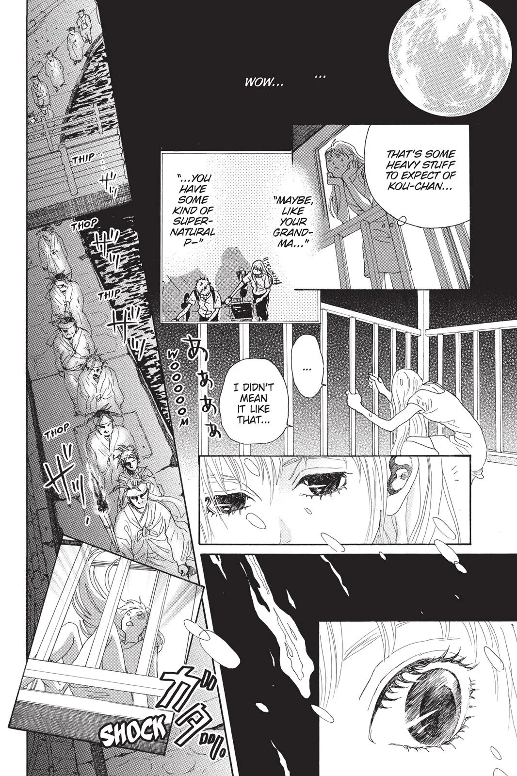 Read Drowning Love (en) Manga Online