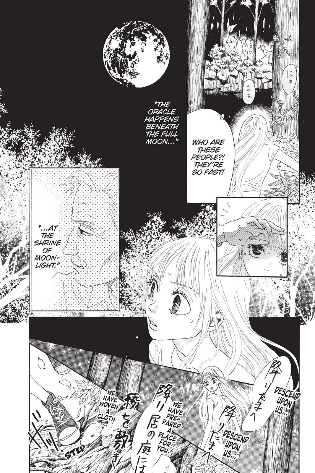Read Drowning Love (en) Manga Online