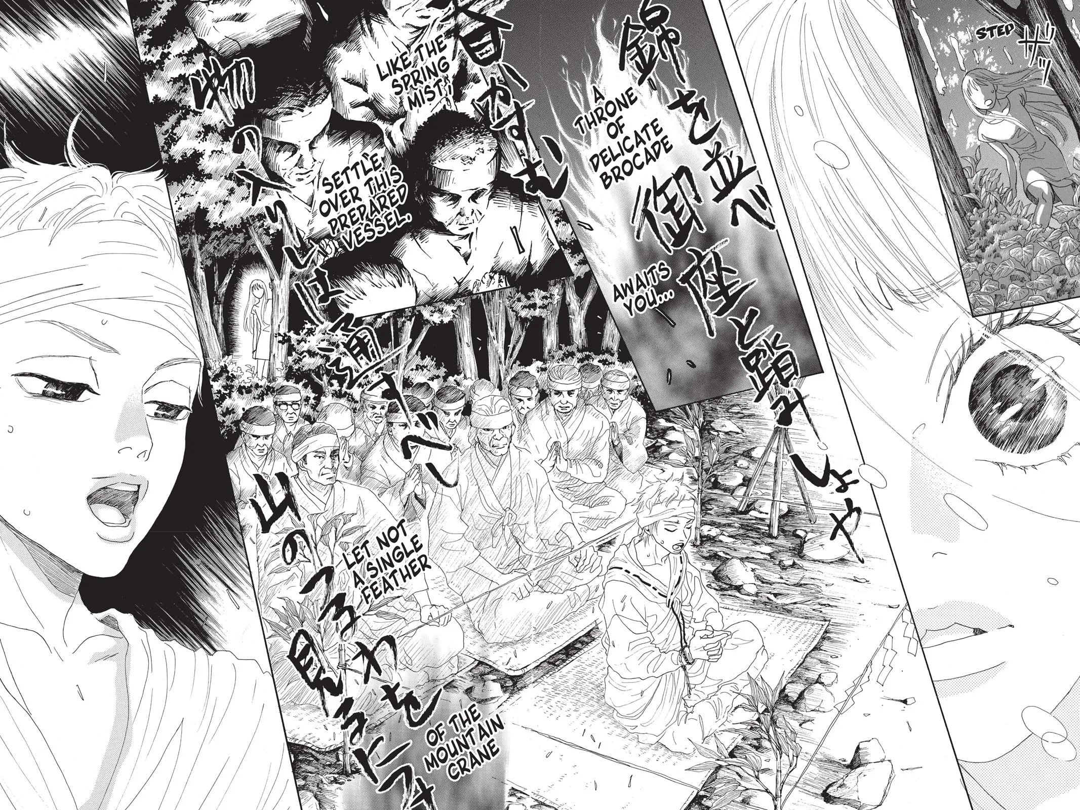 Read Drowning Love (en) Manga Online