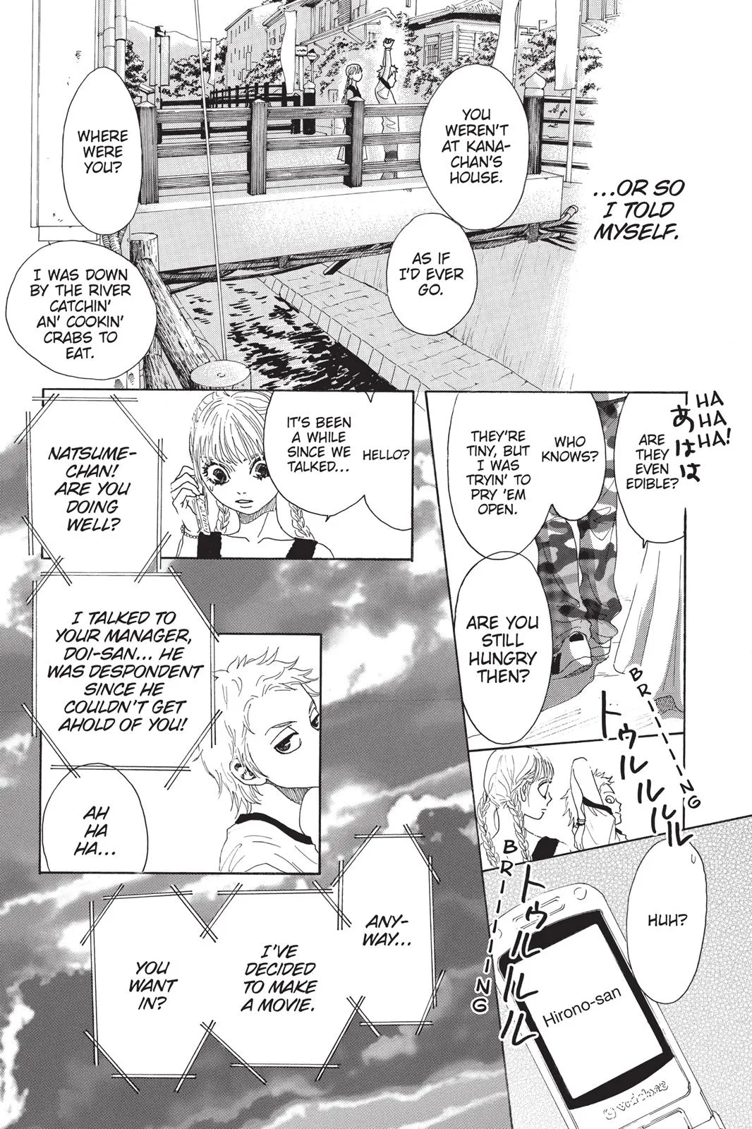 Read Drowning Love (en) Manga Online