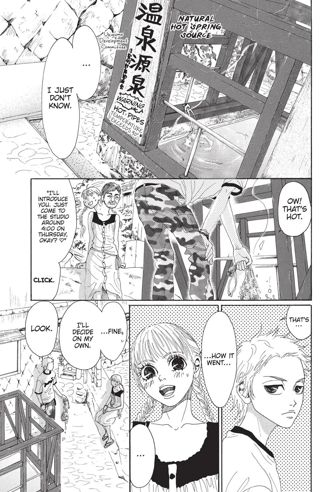 Read Drowning Love (en) Manga Online