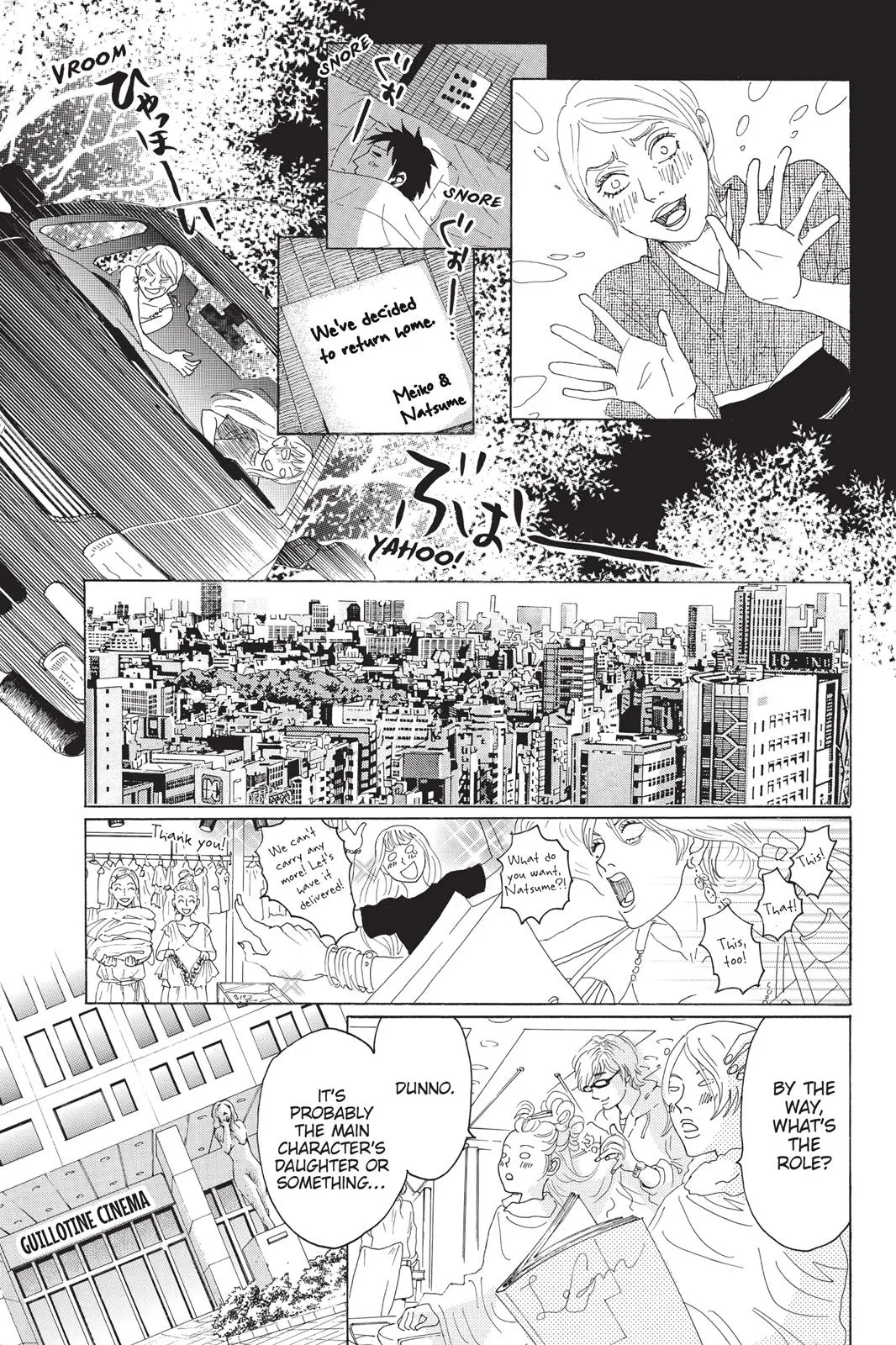 Read Drowning Love (en) Manga Online