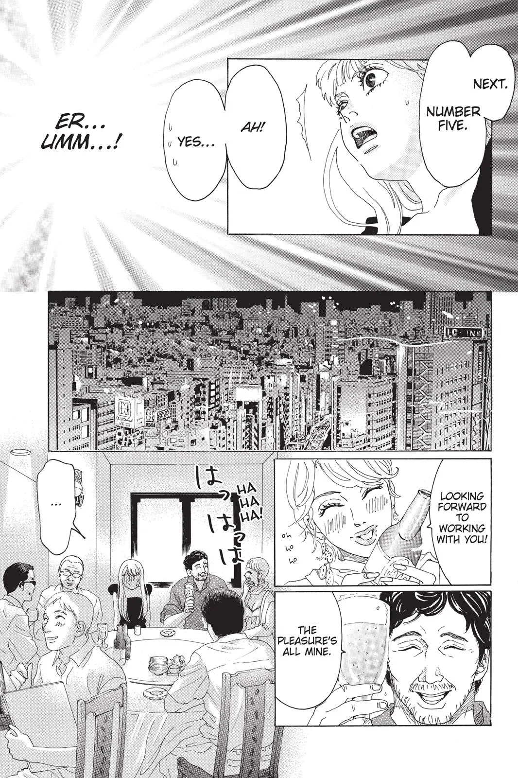 Read Drowning Love (en) Manga Online