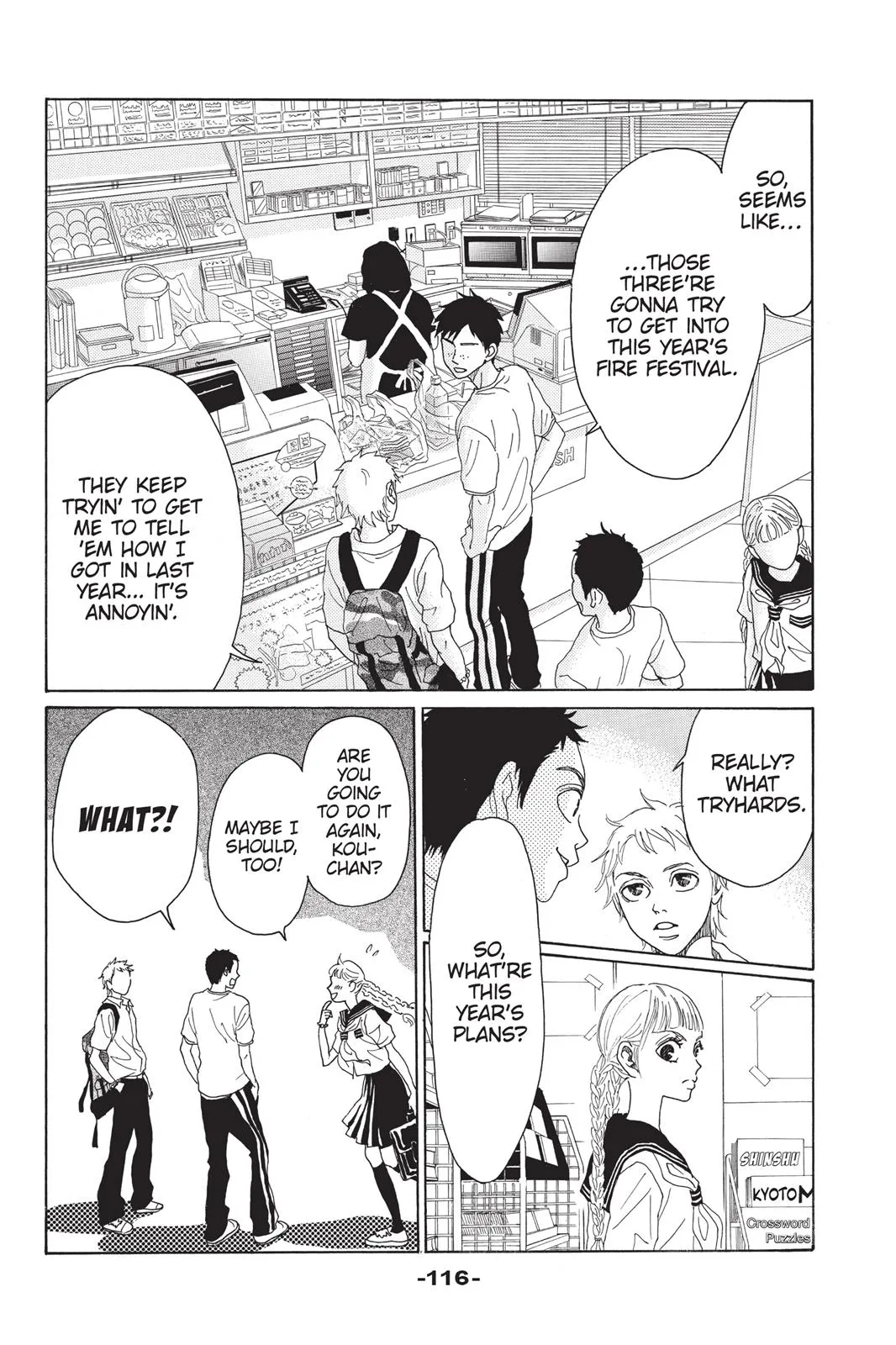 Read Drowning Love (en) Manga Online