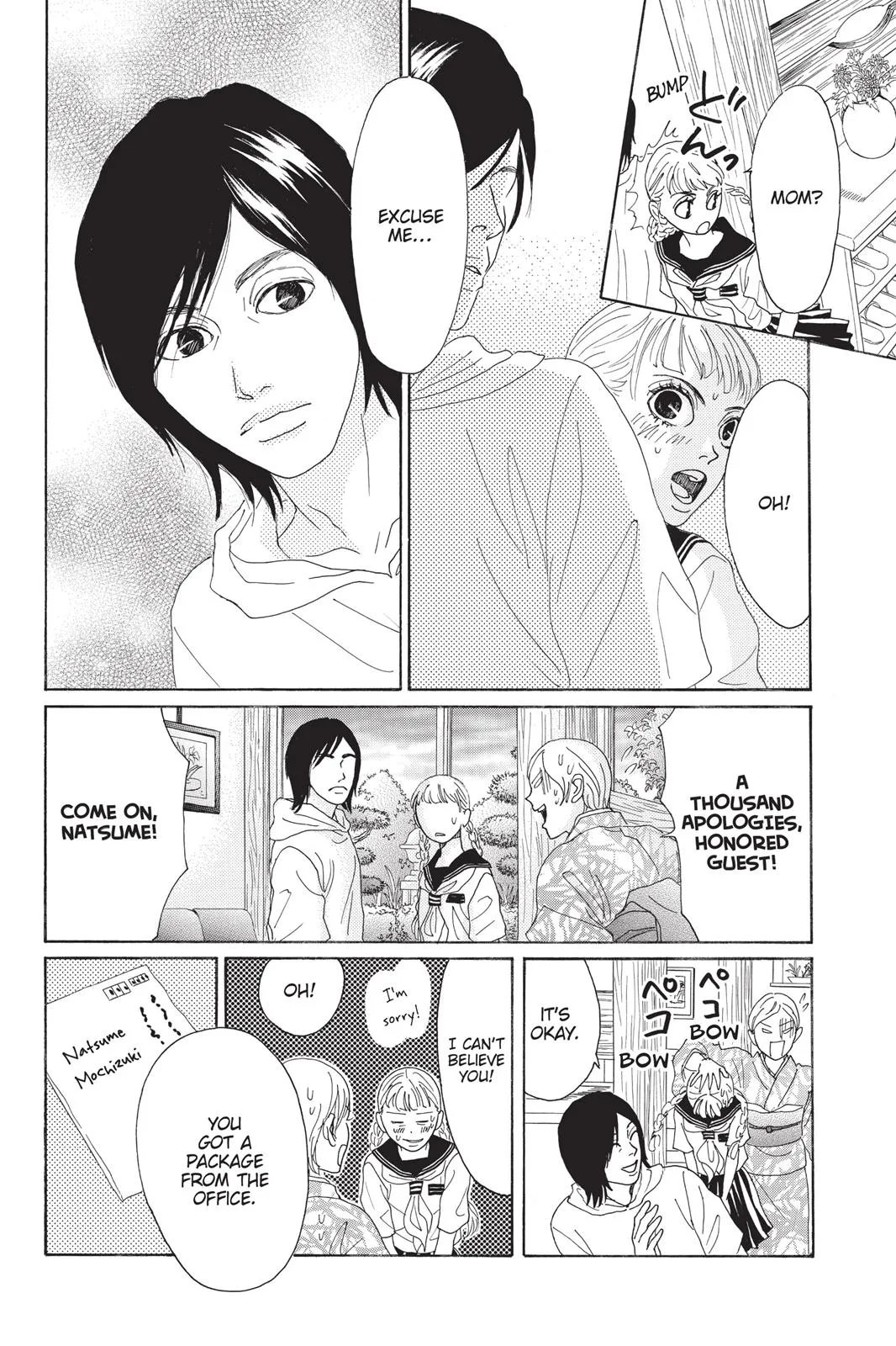 Read Drowning Love (en) Manga Online