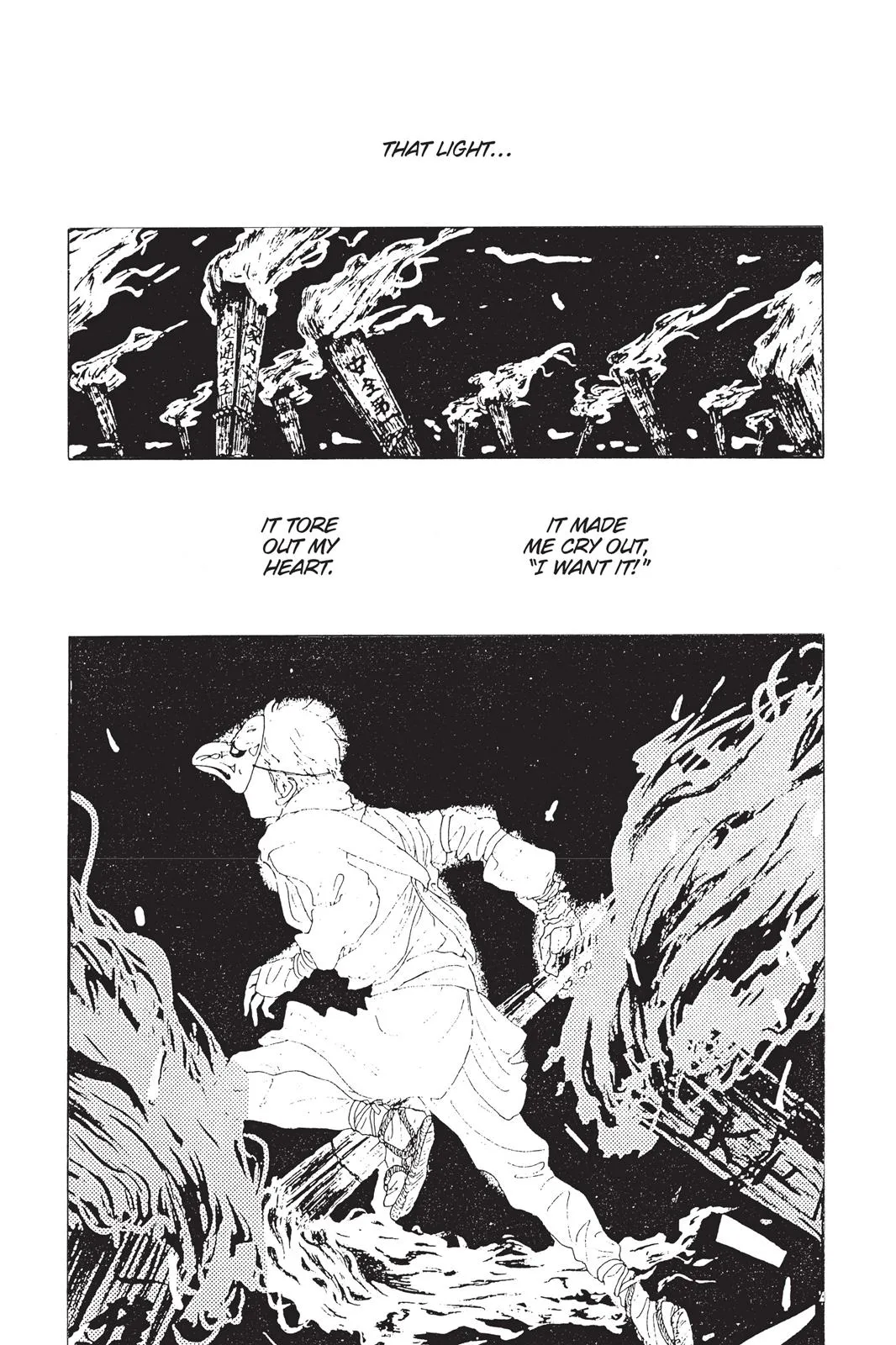 Read Drowning Love (en) Manga Online