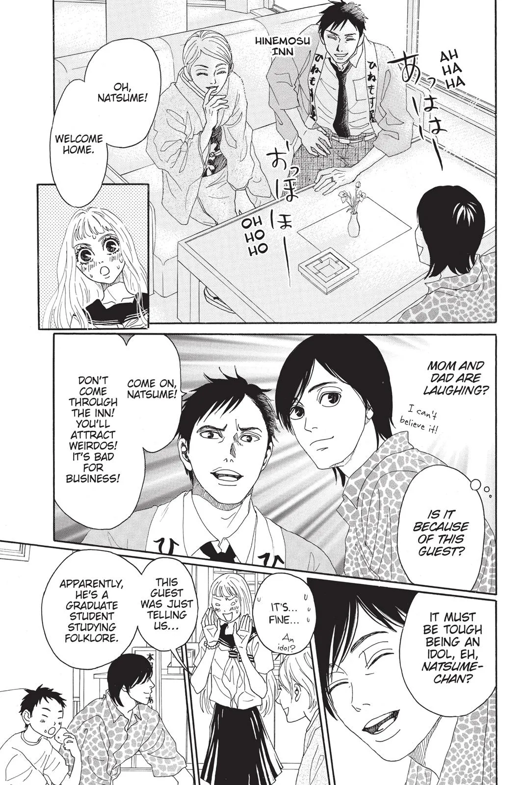 Read Drowning Love (en) Manga Online