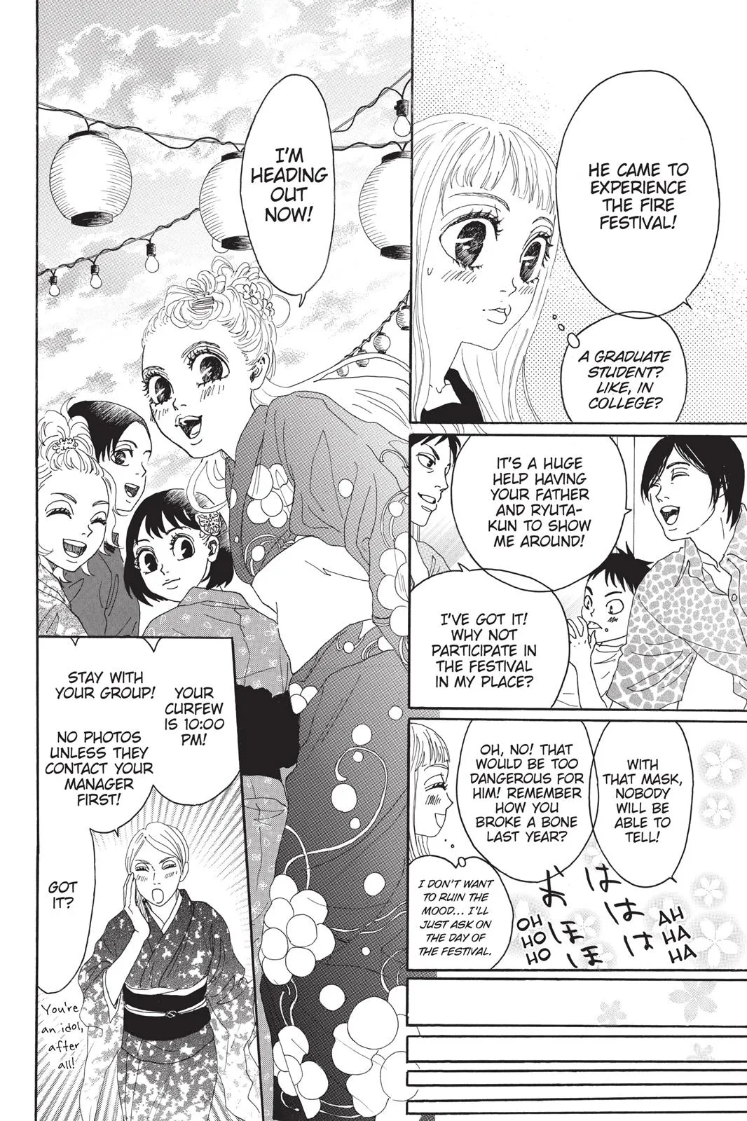 Read Drowning Love (en) Manga Online