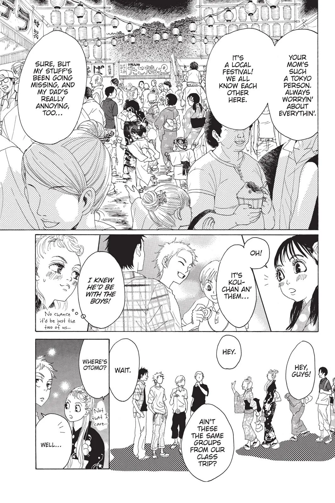 Read Drowning Love (en) Manga Online