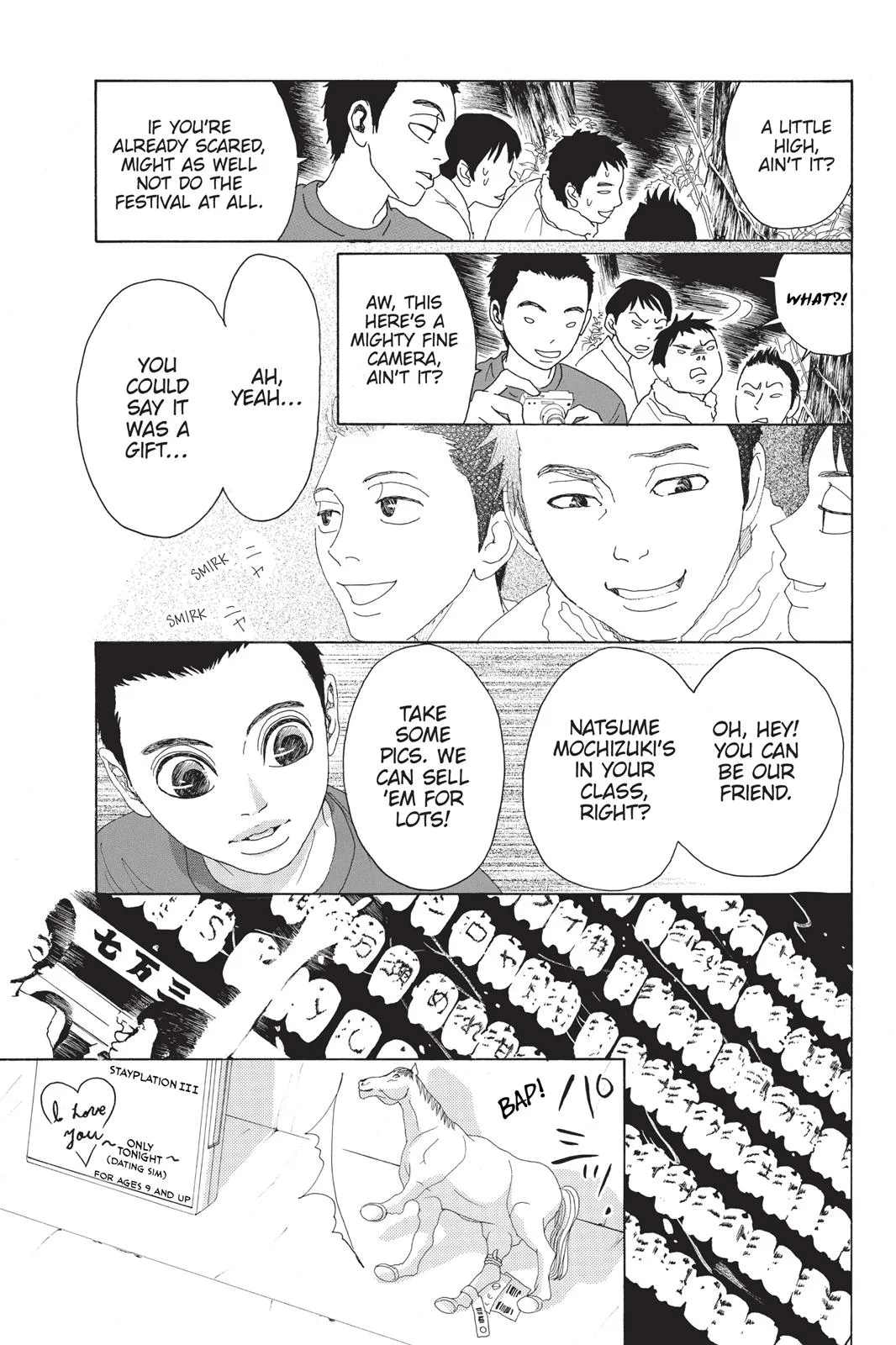 Read Drowning Love (en) Manga Online