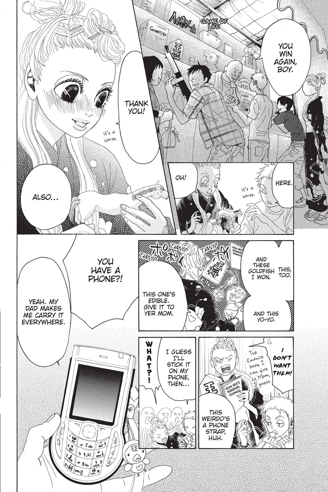 Read Drowning Love (en) Manga Online