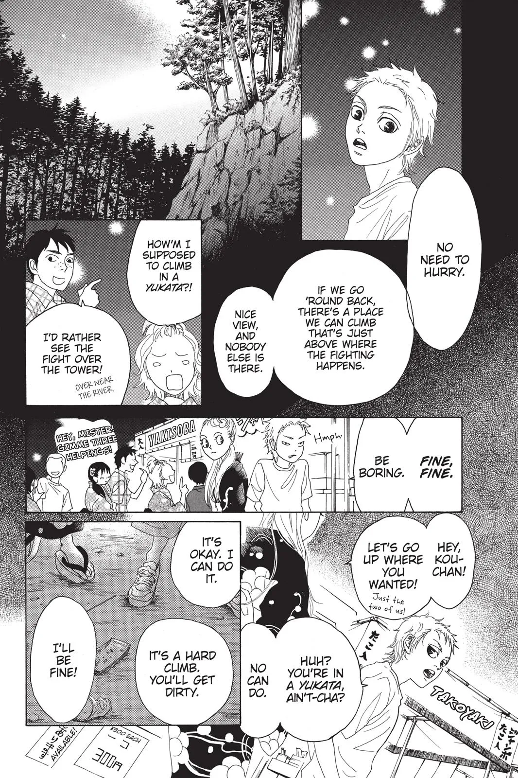 Read Drowning Love (en) Manga Online