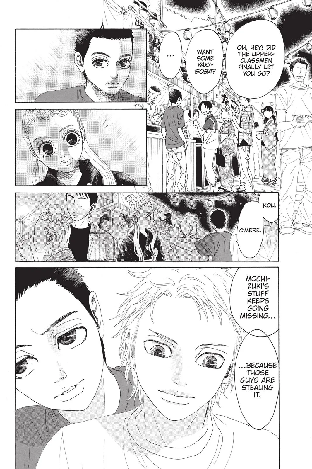 Read Drowning Love (en) Manga Online