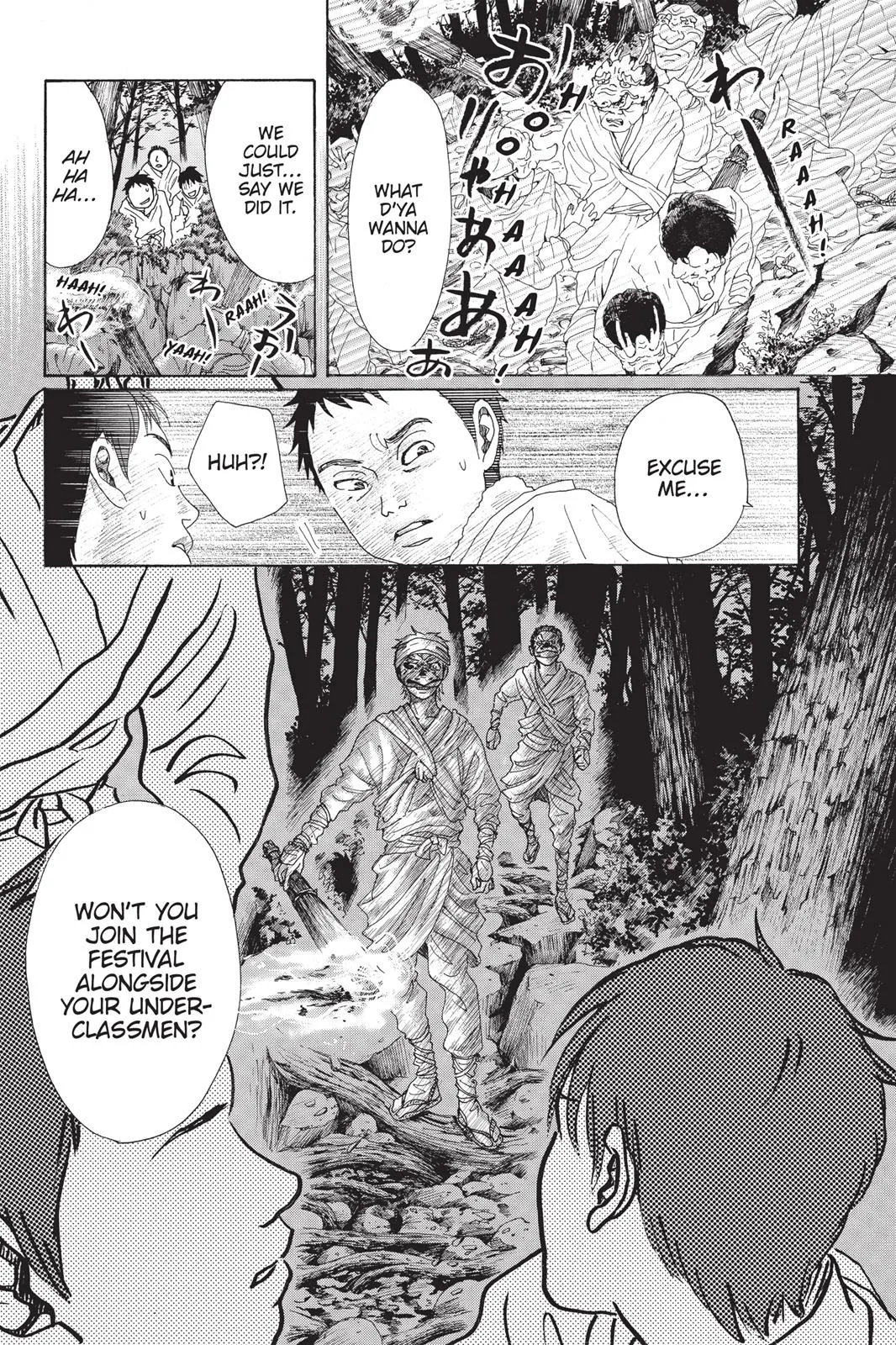 Read Drowning Love (en) Manga Online