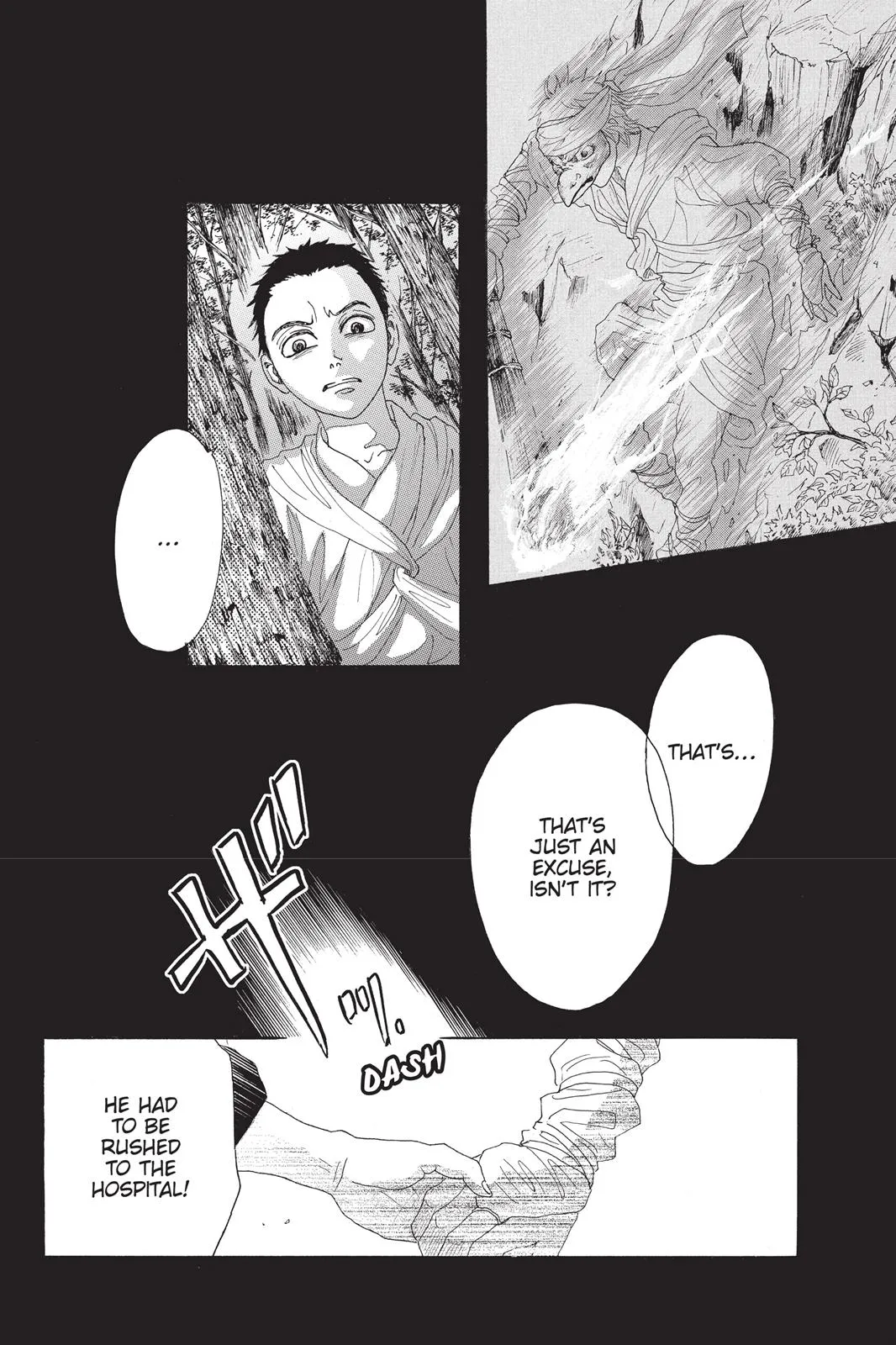 Read Drowning Love (en) Manga Online