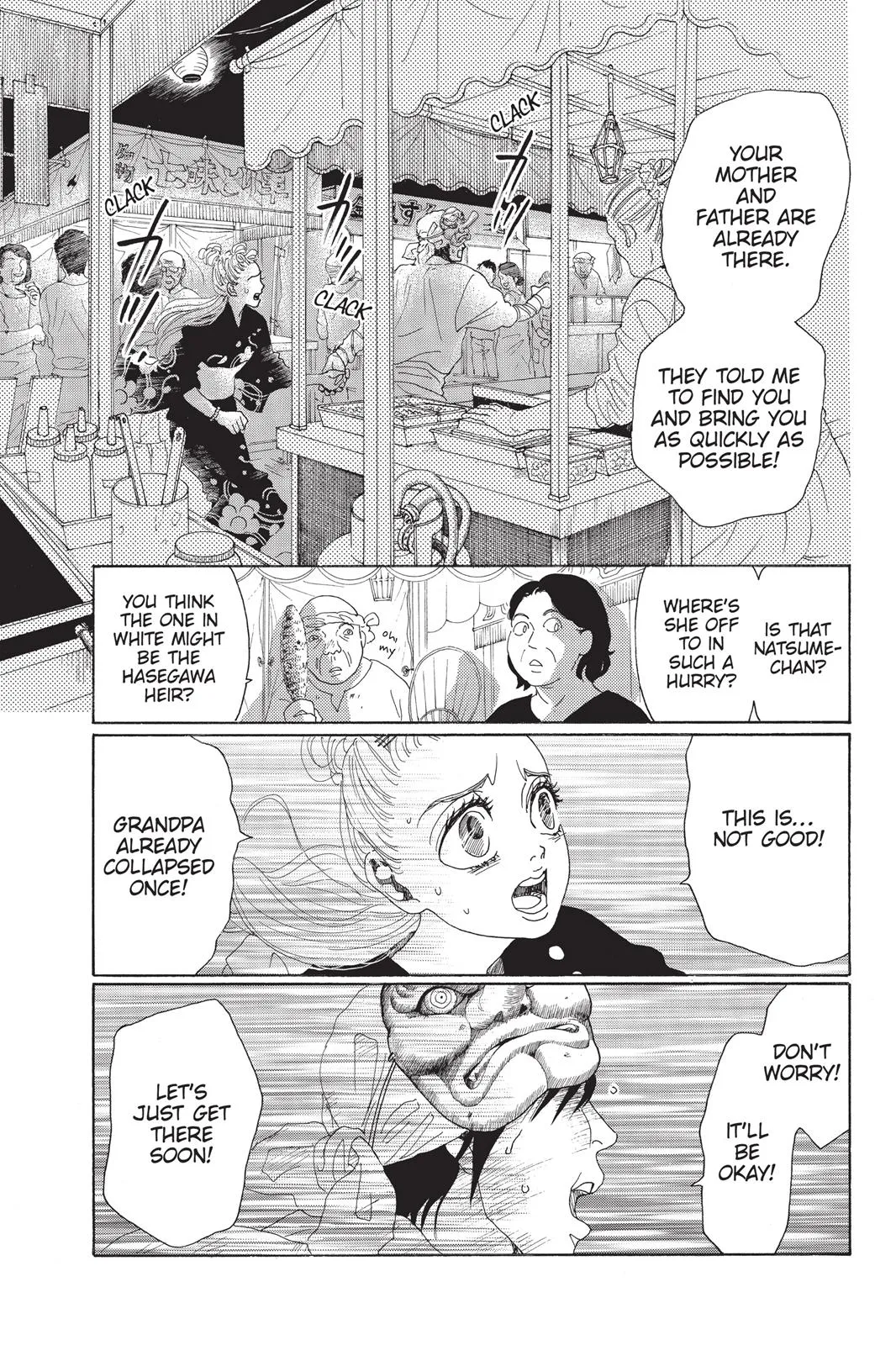 Read Drowning Love (en) Manga Online