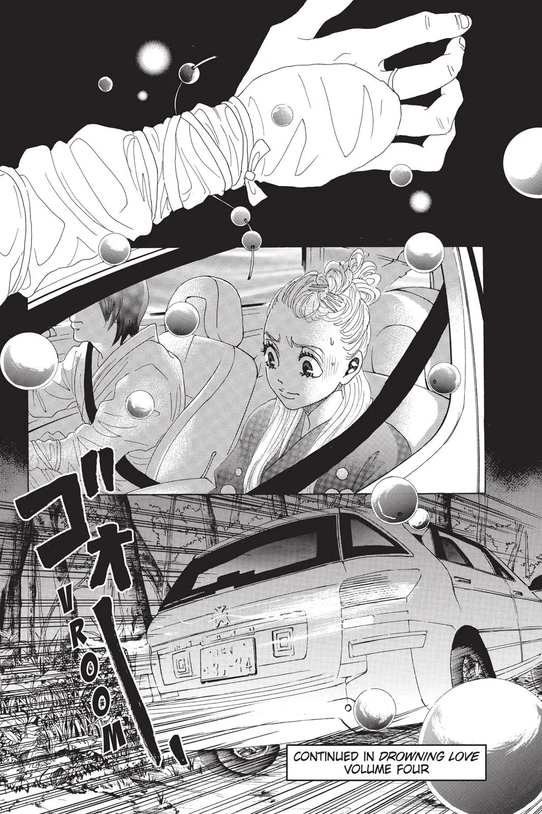 Read Drowning Love (en) Manga Online