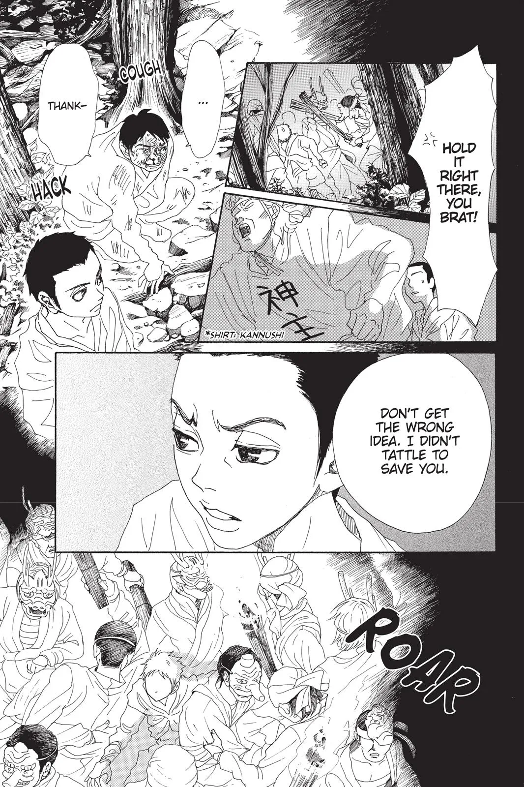 Read Drowning Love (en) Manga Online