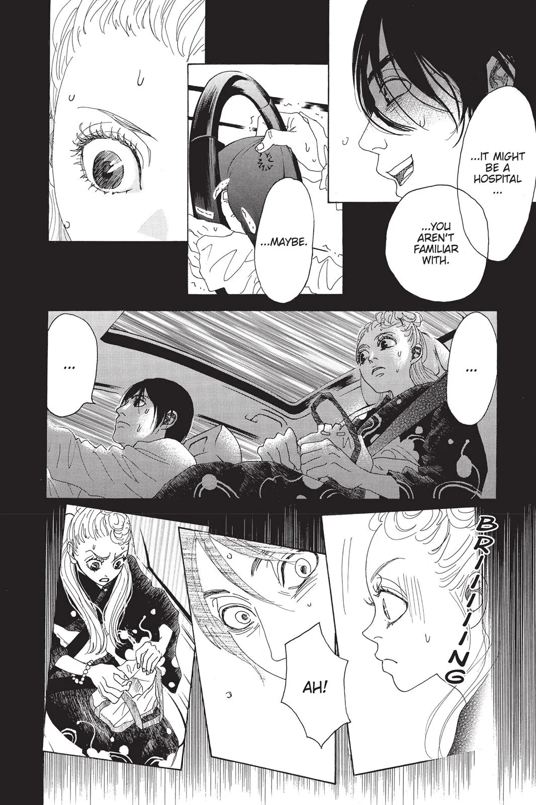 Read Drowning Love (en) Manga Online