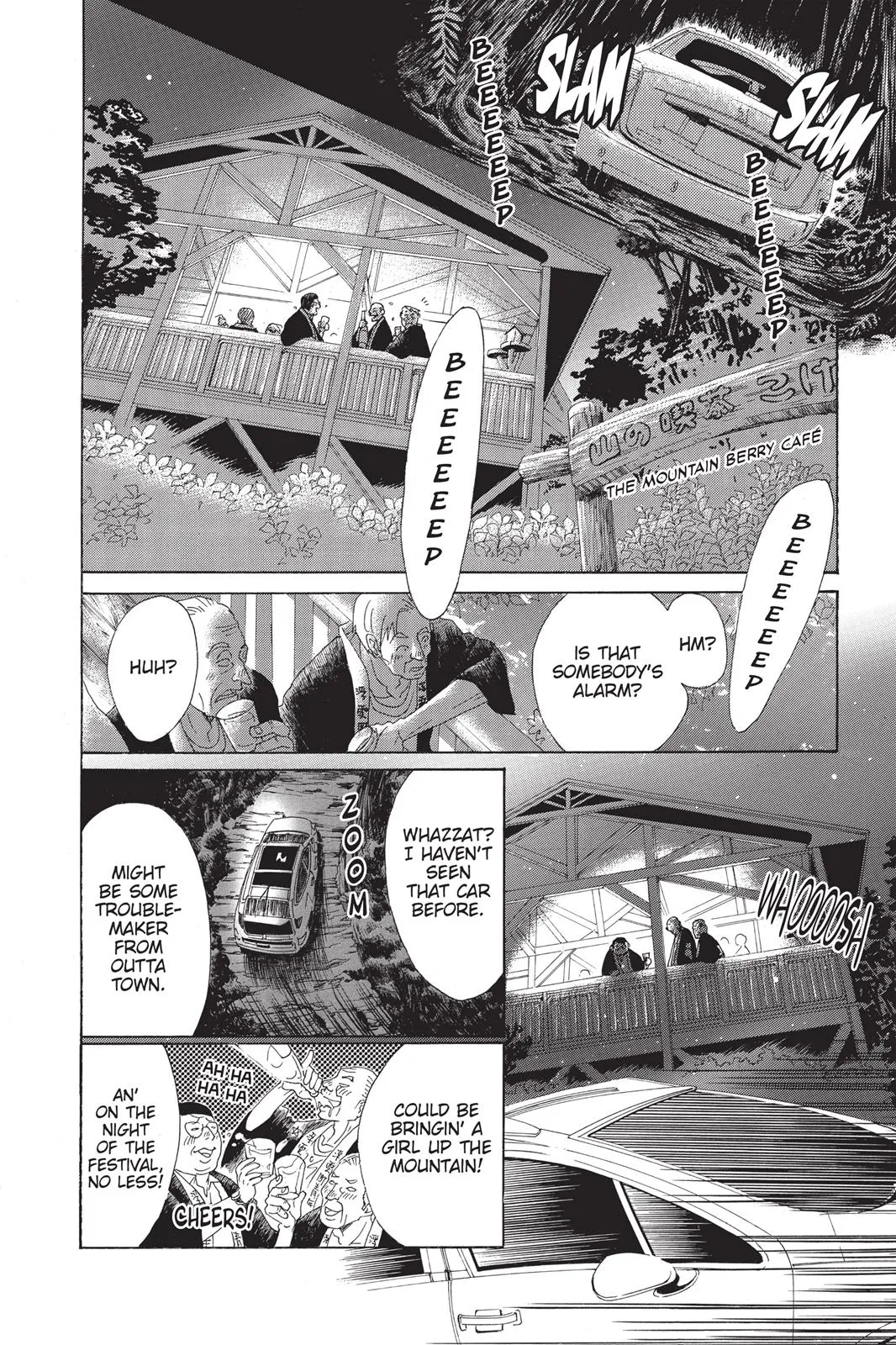 Read Drowning Love (en) Manga Online