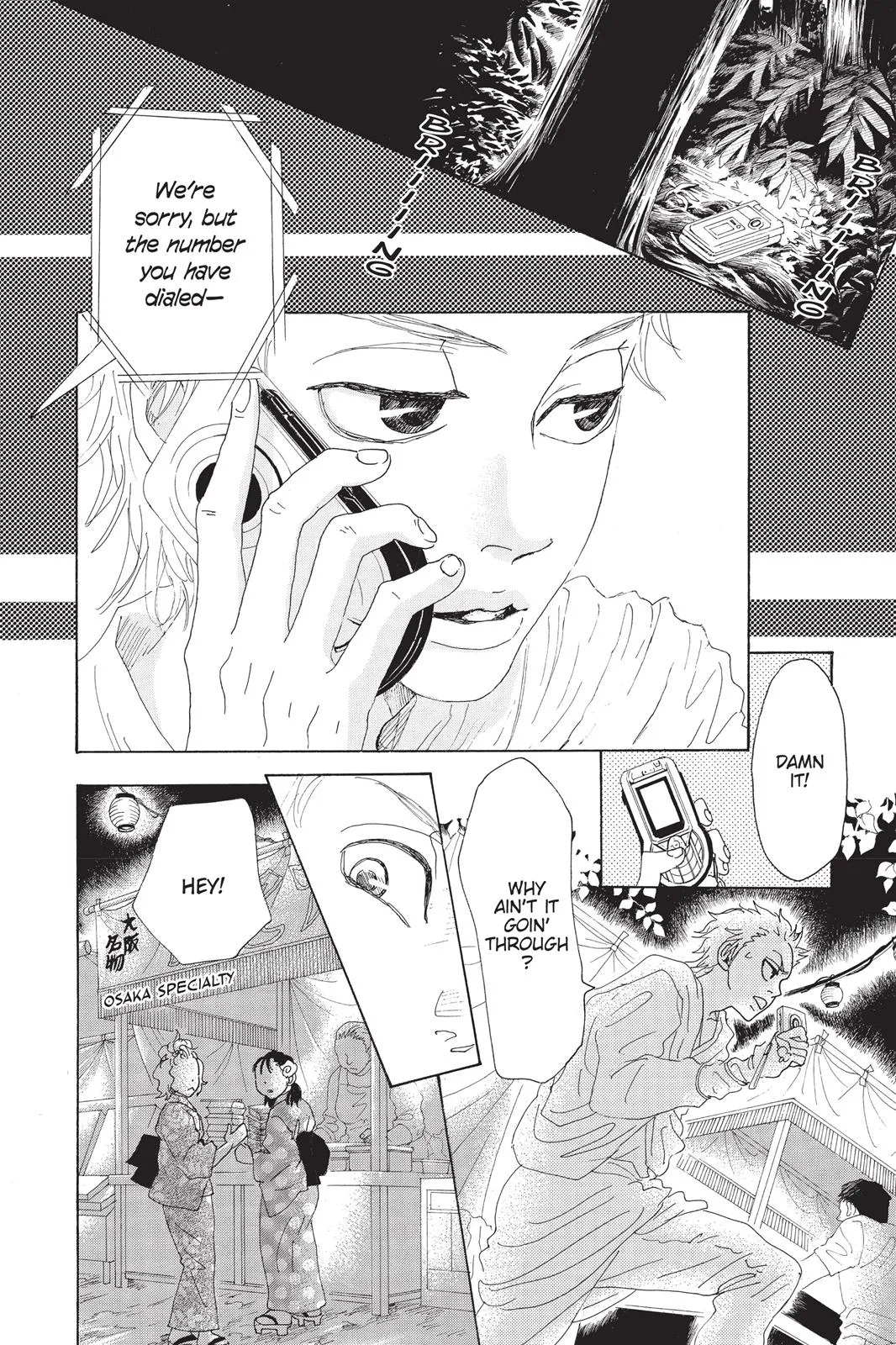 Read Drowning Love (en) Manga Online