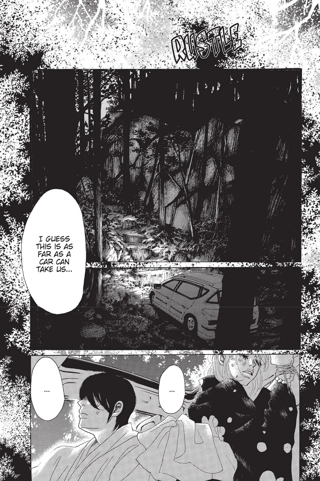 Read Drowning Love (en) Manga Online